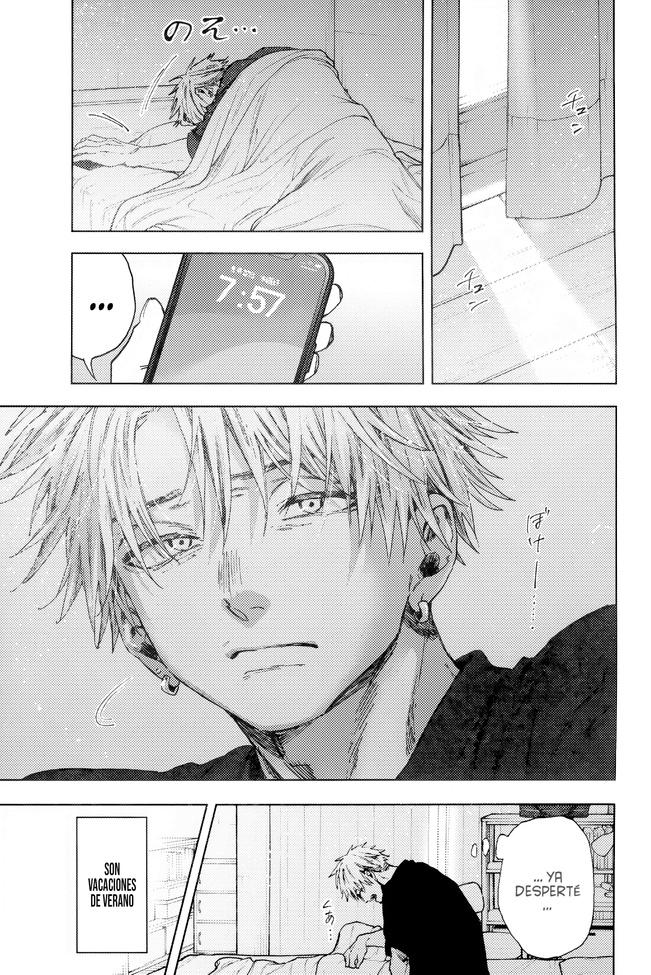 Kaoru Hana Wa Rin To Saku capítulo 182.2 página 7