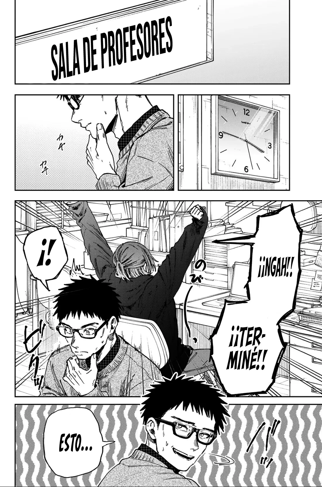 Kaoru Hana Wa Rin To Saku capítulo 190 página 6