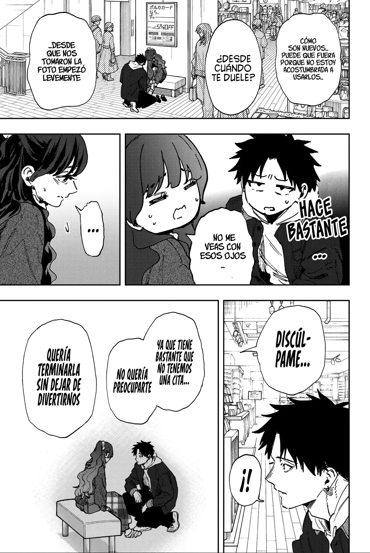 Kaoru Hana Wa Rin To Saku capítulo 191 página 17