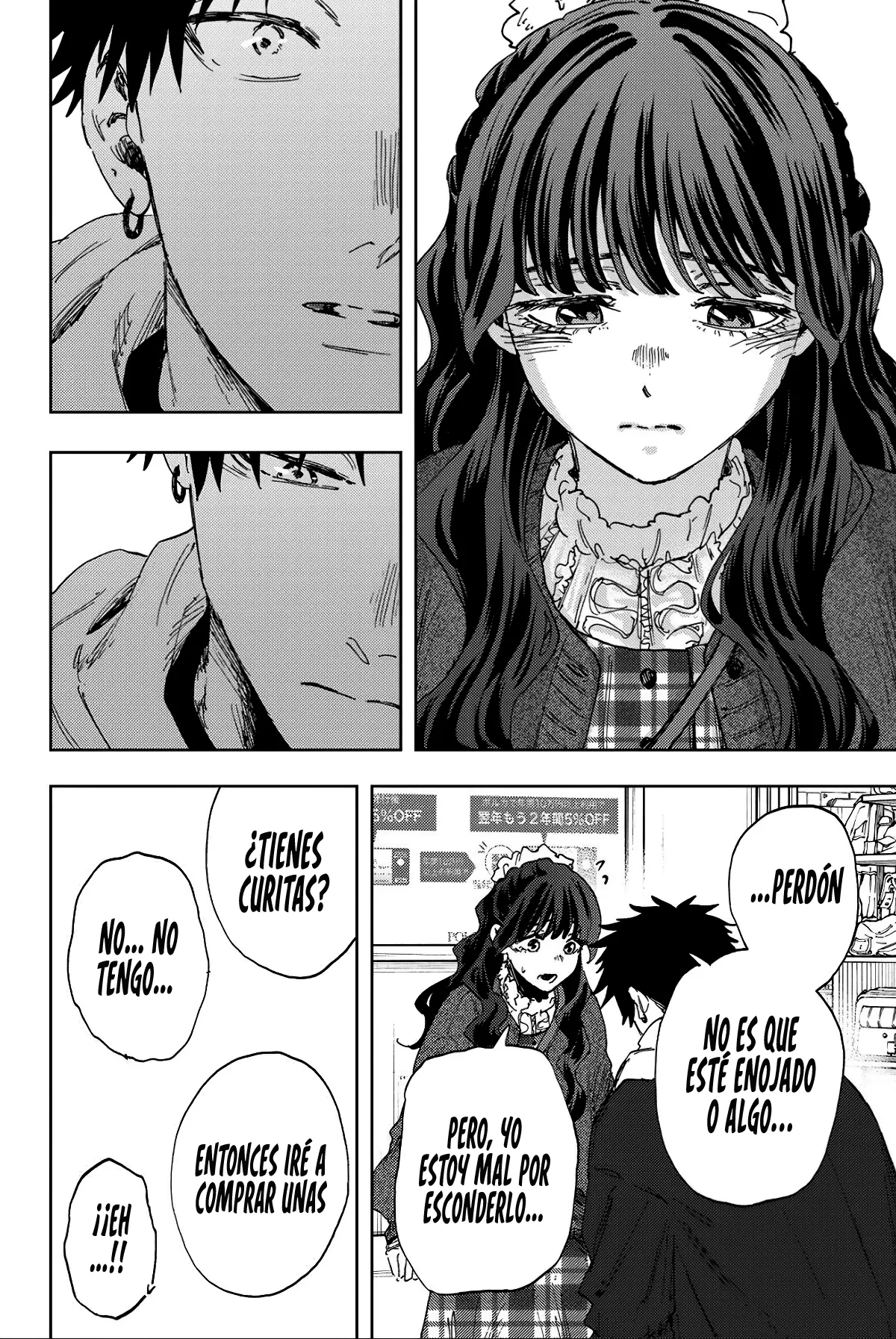 Kaoru Hana Wa Rin To Saku capítulo 191 página 18