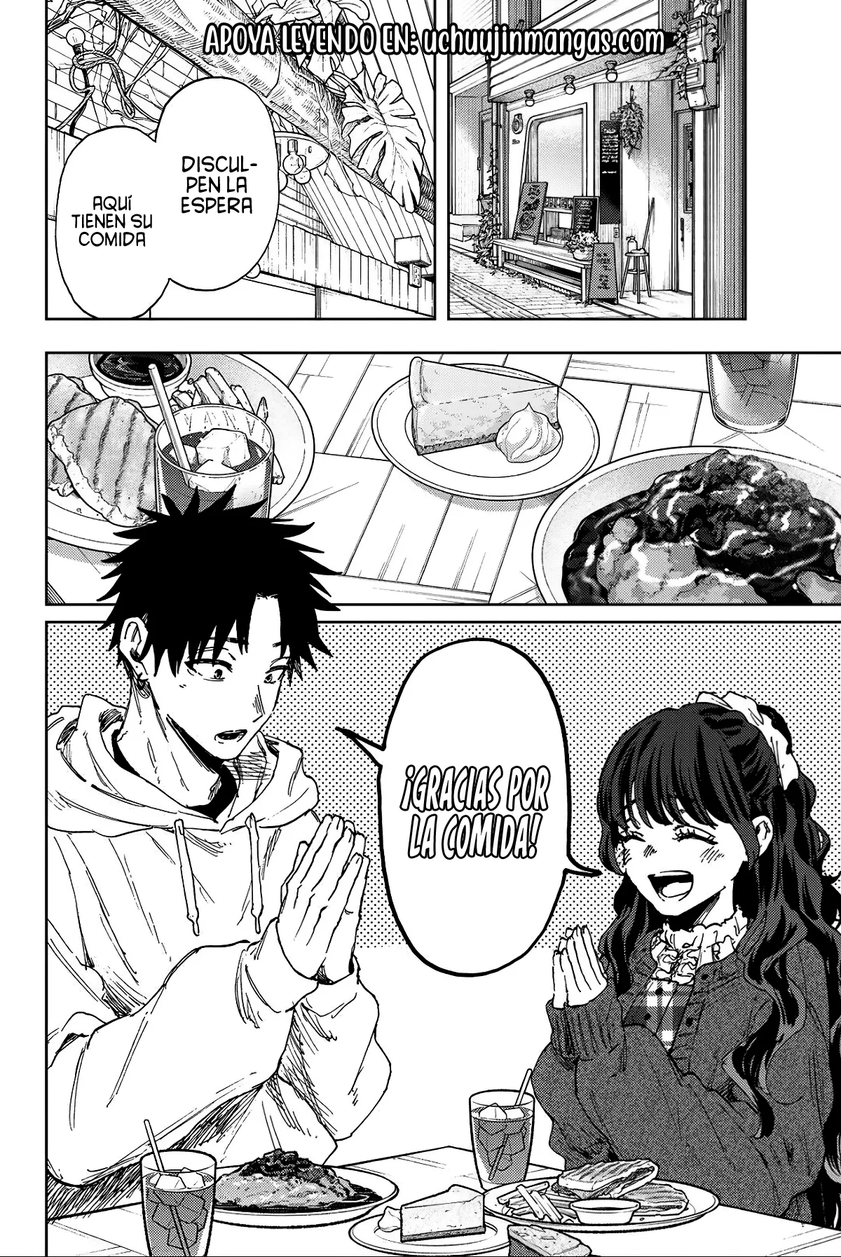 Kaoru Hana Wa Rin To Saku capítulo 191 página 6