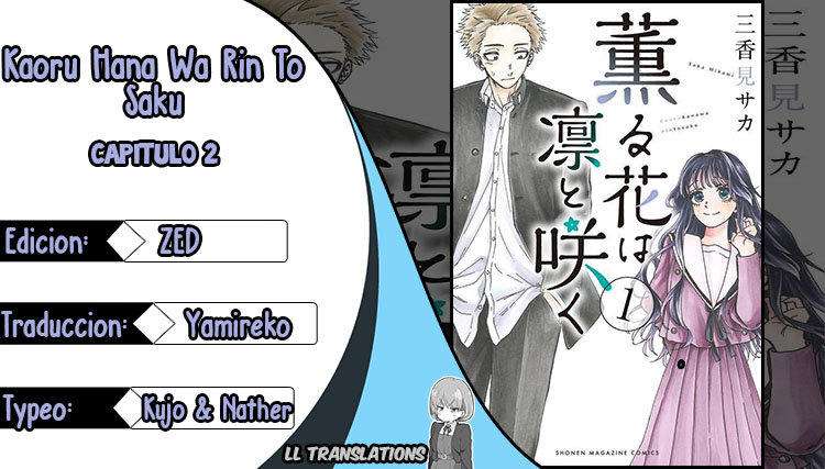 Kaoru Hana Wa Rin To Saku capítulo 2 página 1