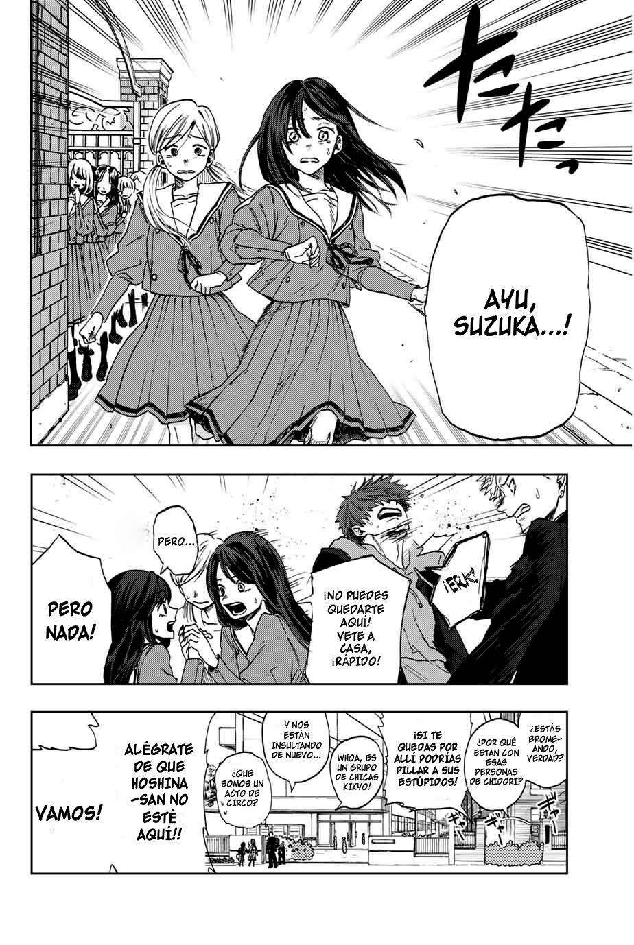 Kaoru Hana Wa Rin To Saku capítulo 2 página 15