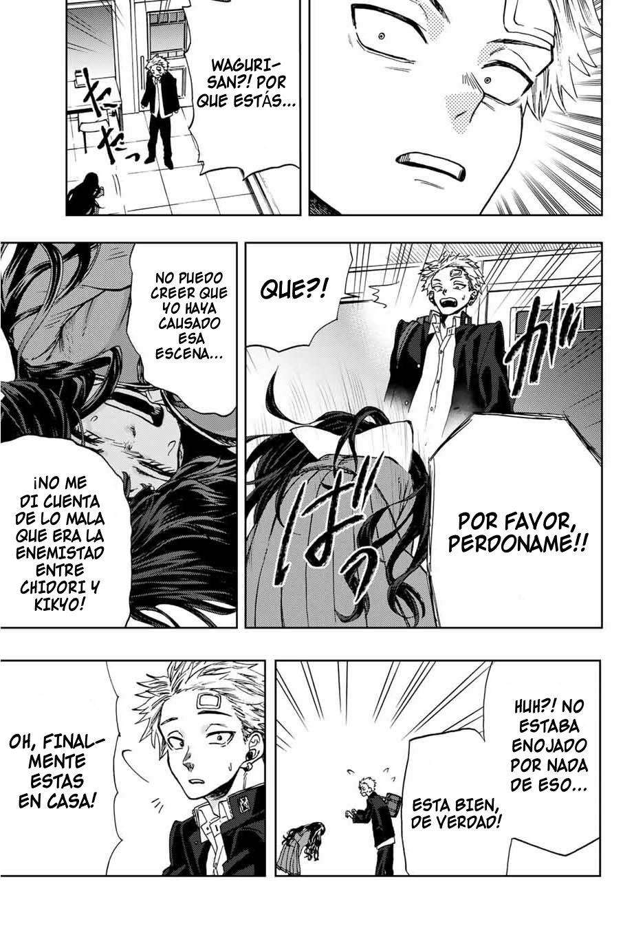 Kaoru Hana Wa Rin To Saku capítulo 2 página 26