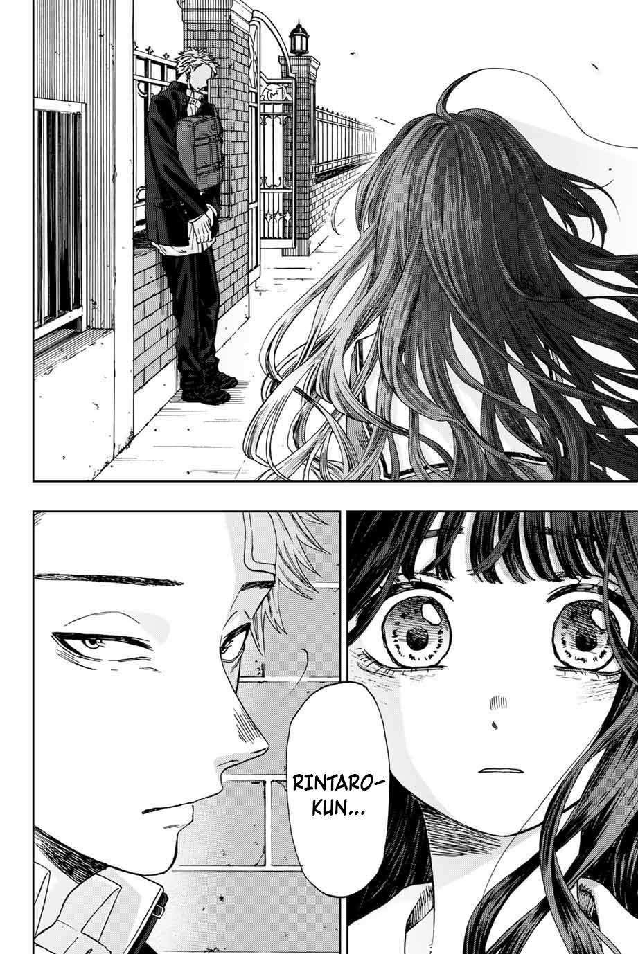 Kaoru Hana Wa Rin To Saku capítulo 2 página 43