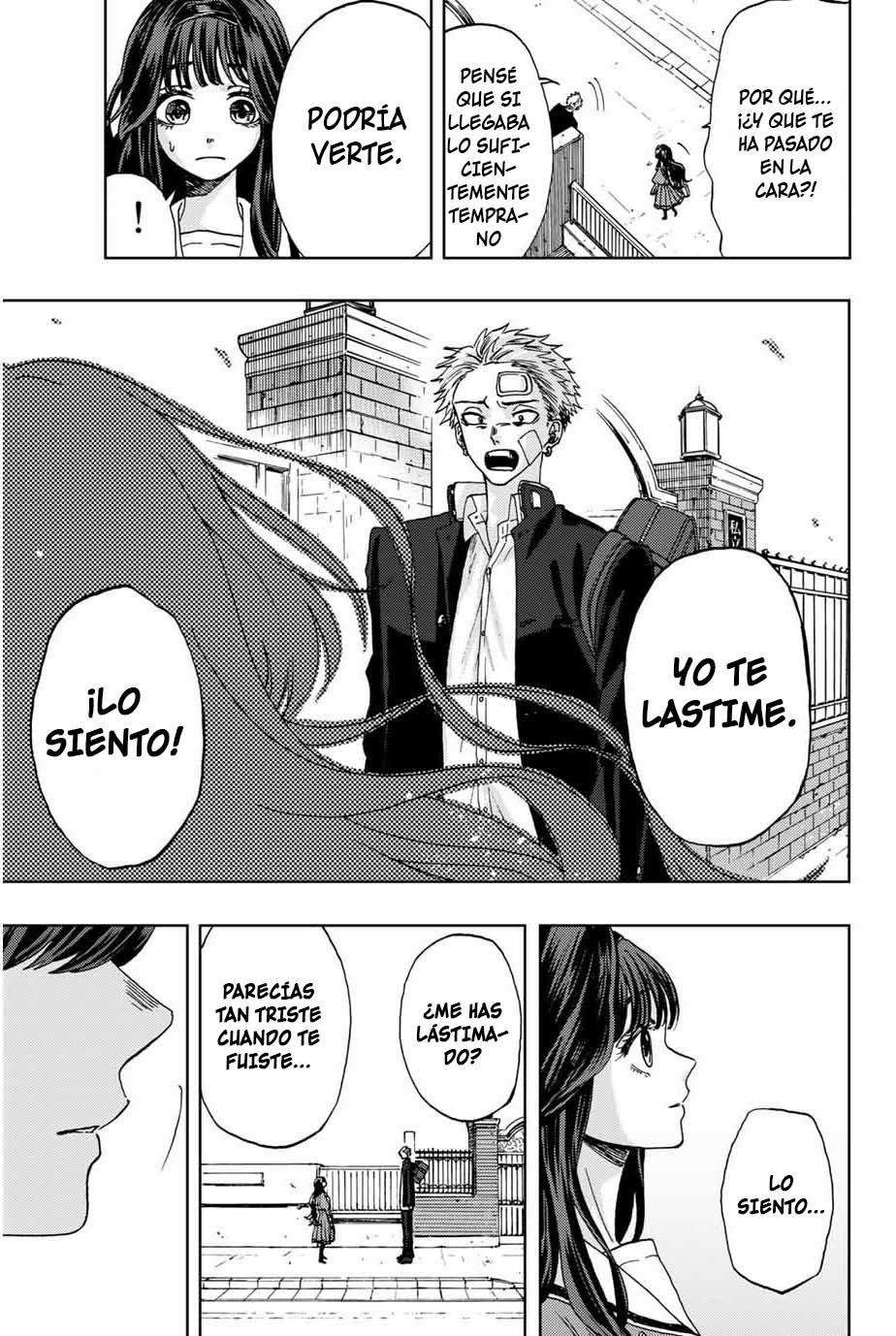Kaoru Hana Wa Rin To Saku capítulo 2 página 44