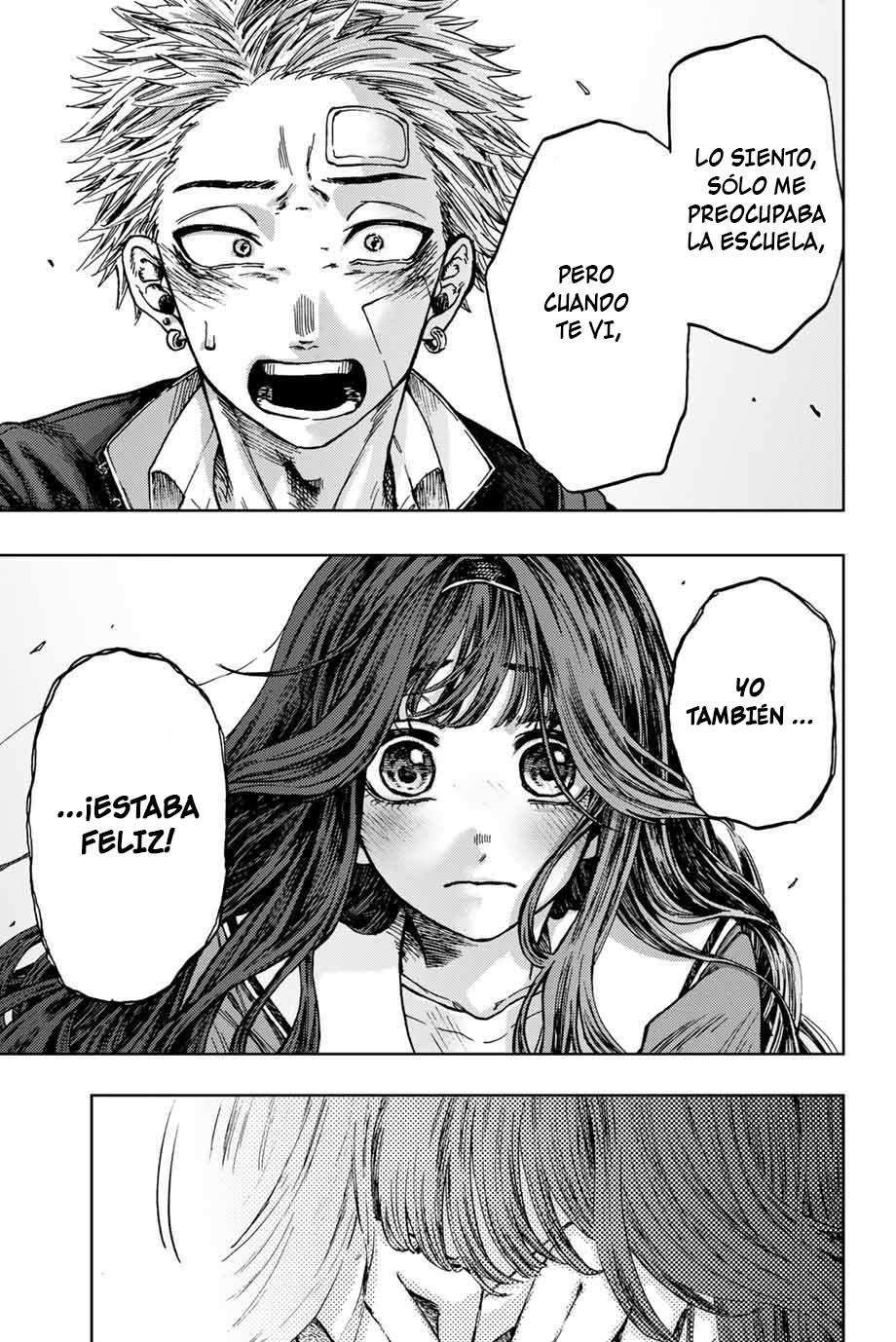 Kaoru Hana Wa Rin To Saku capítulo 2 página 48