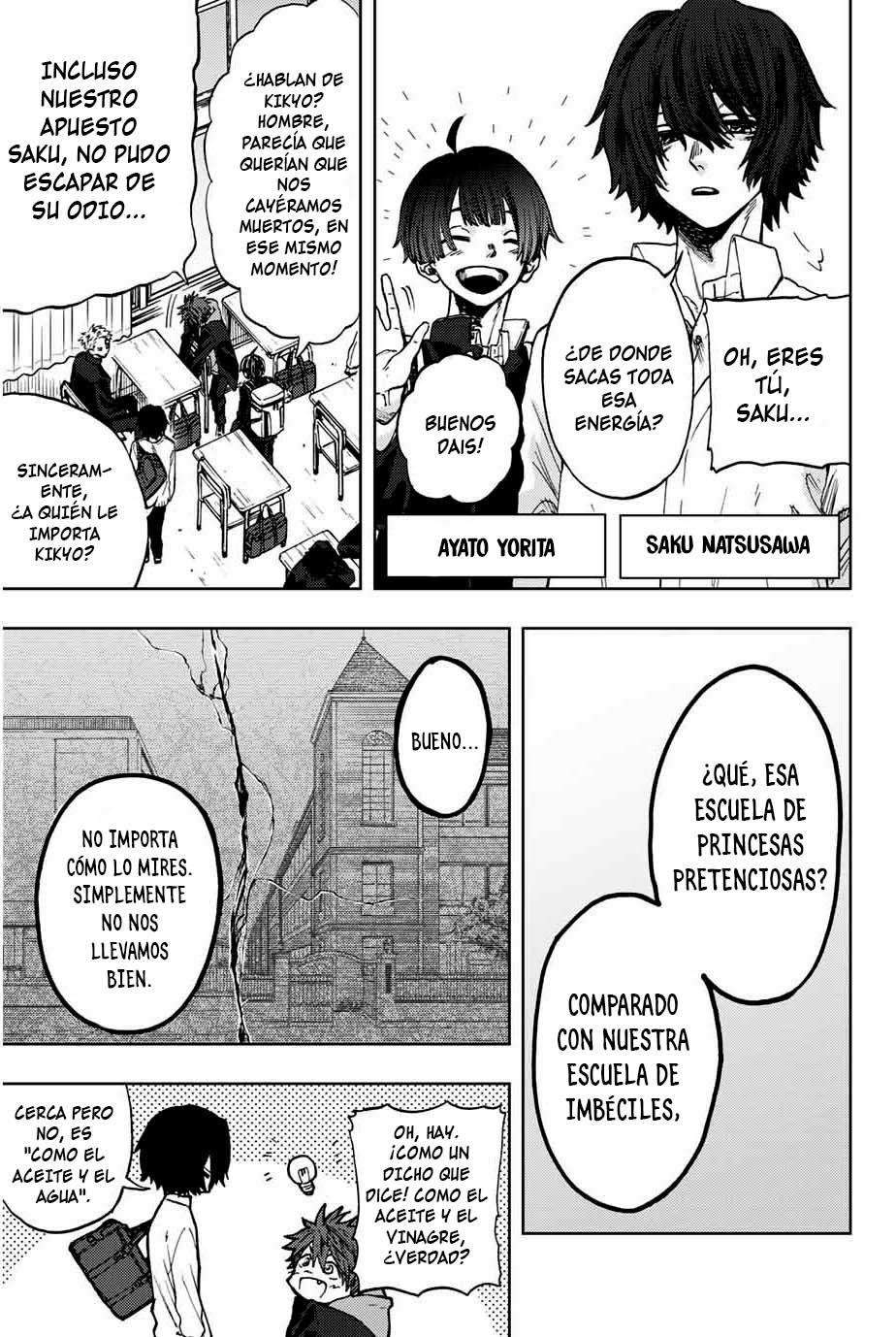 Kaoru Hana Wa Rin To Saku capítulo 2 página 6