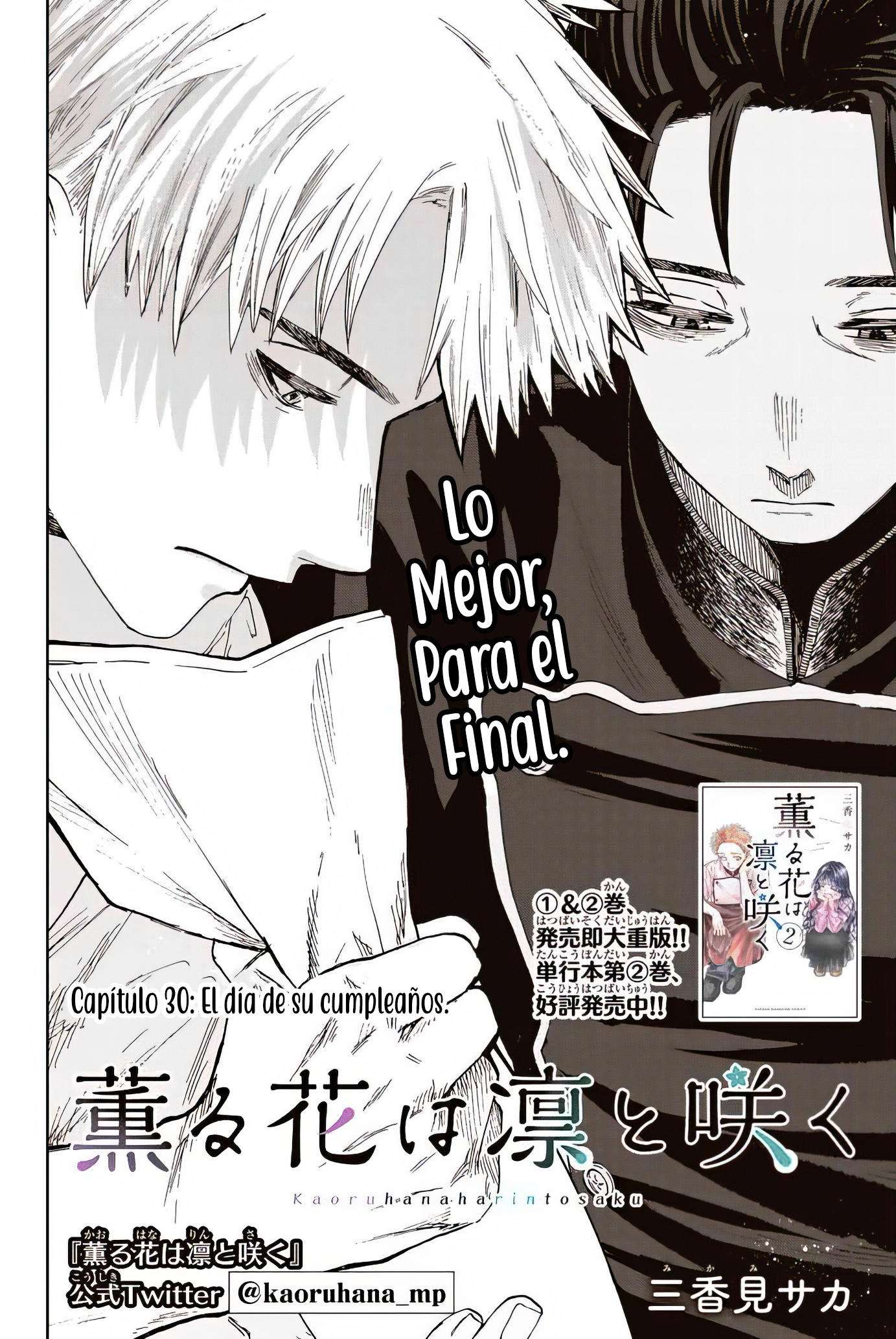 Kaoru Hana Wa Rin To Saku capítulo 30 página 4