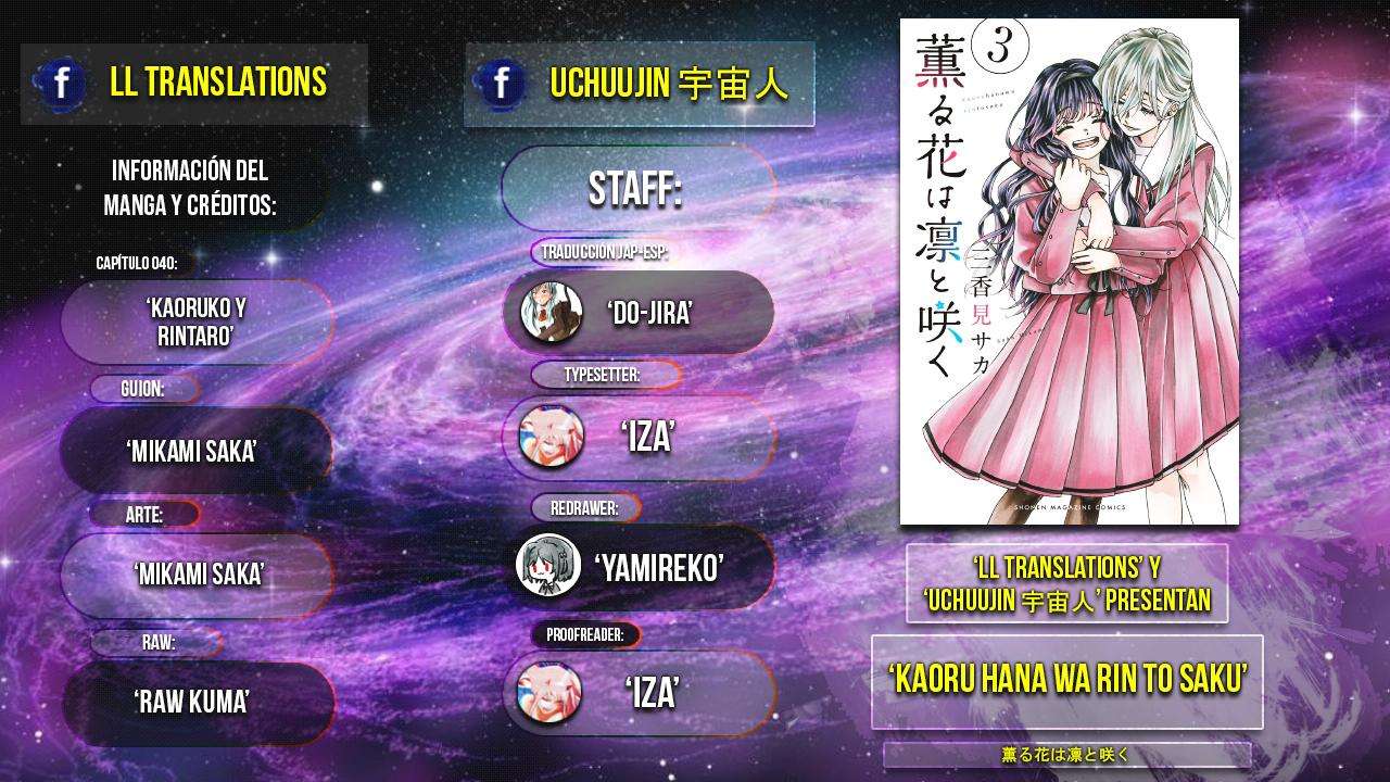 Kaoru Hana Wa Rin To Saku capítulo 40 página 2