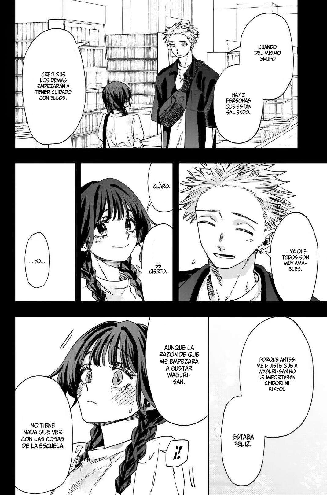 Kaoru Hana Wa Rin To Saku capítulo 44 página 4