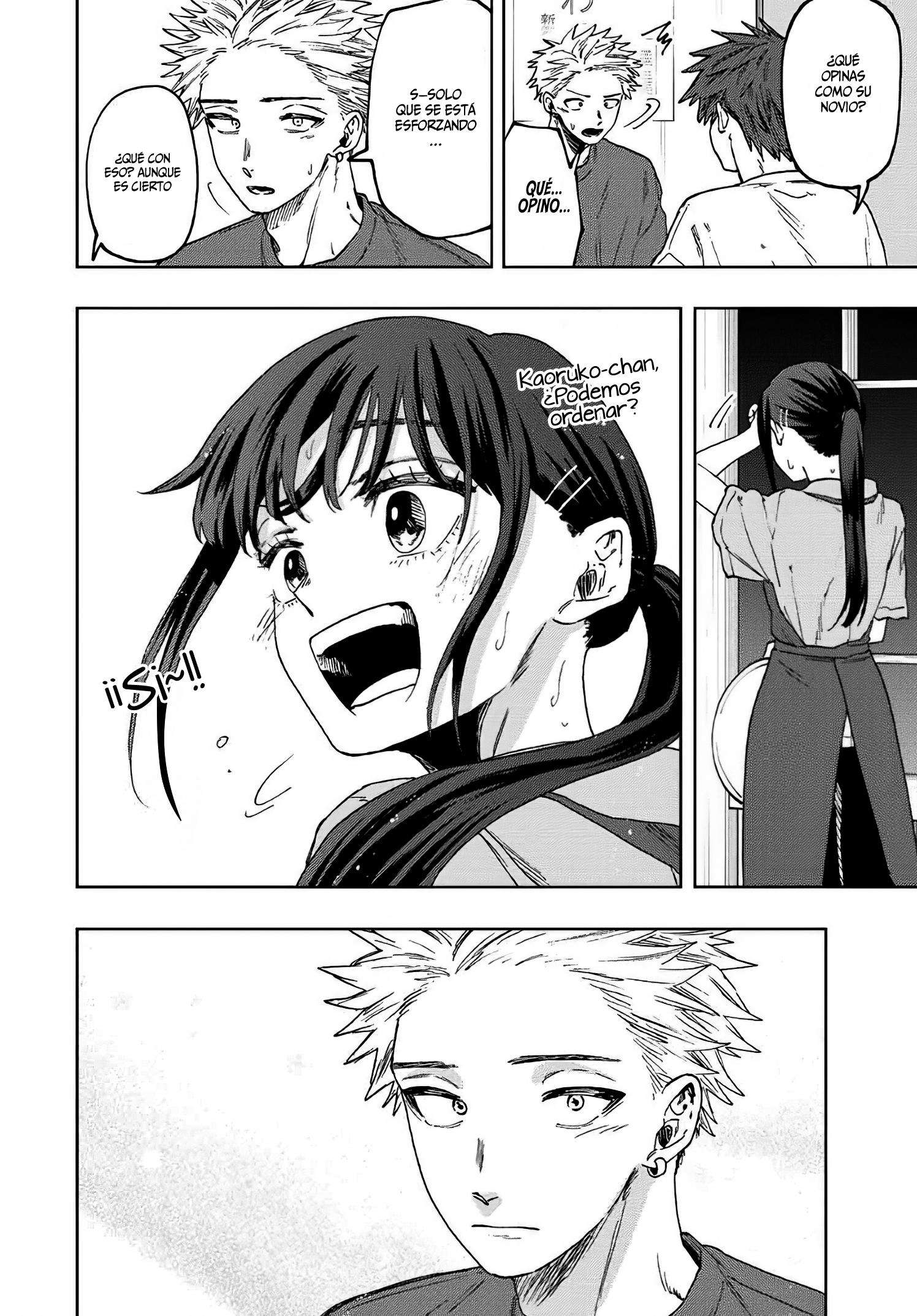 Kaoru Hana Wa Rin To Saku capítulo 52 página 18