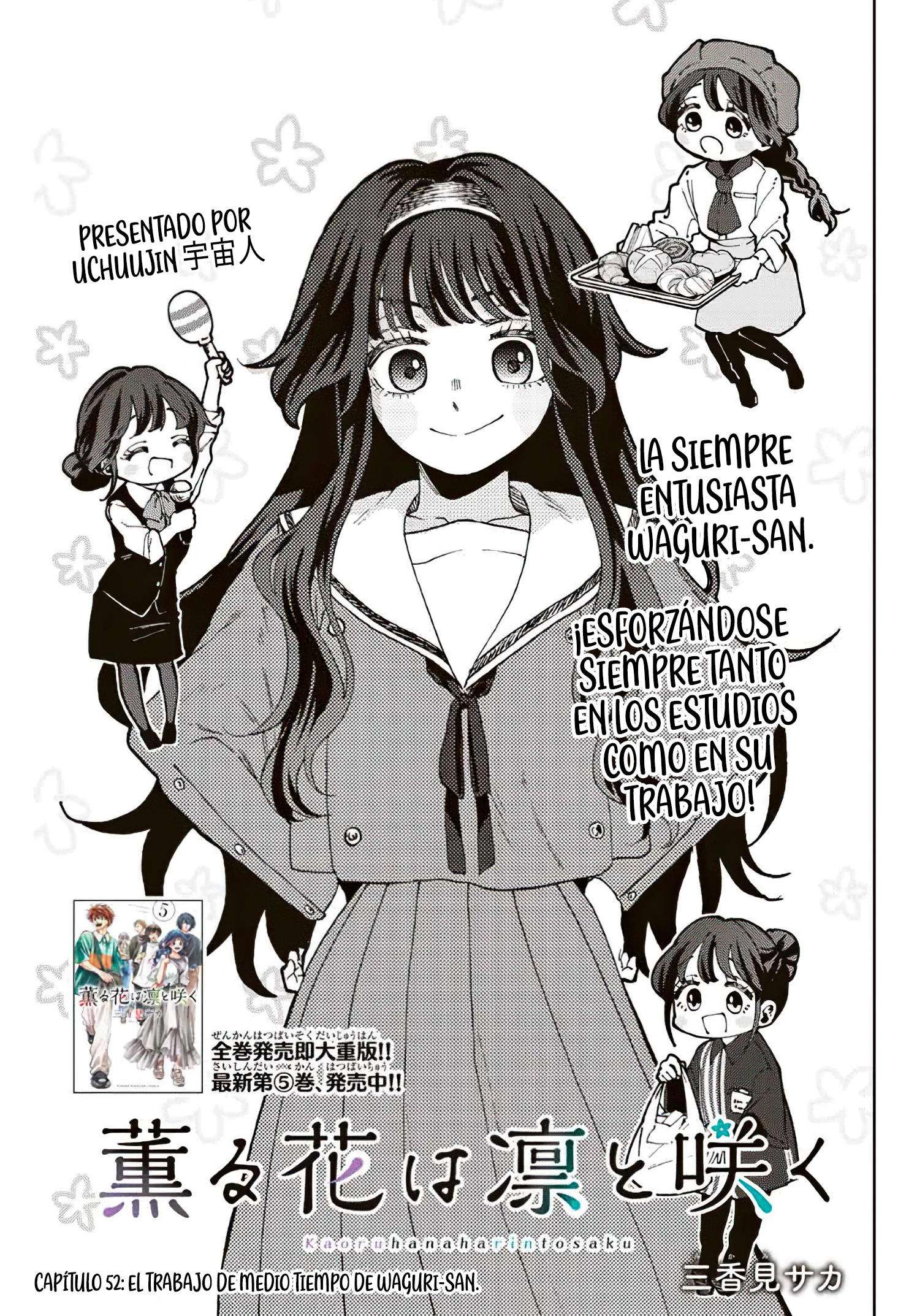 Kaoru Hana Wa Rin To Saku capítulo 52 página 3