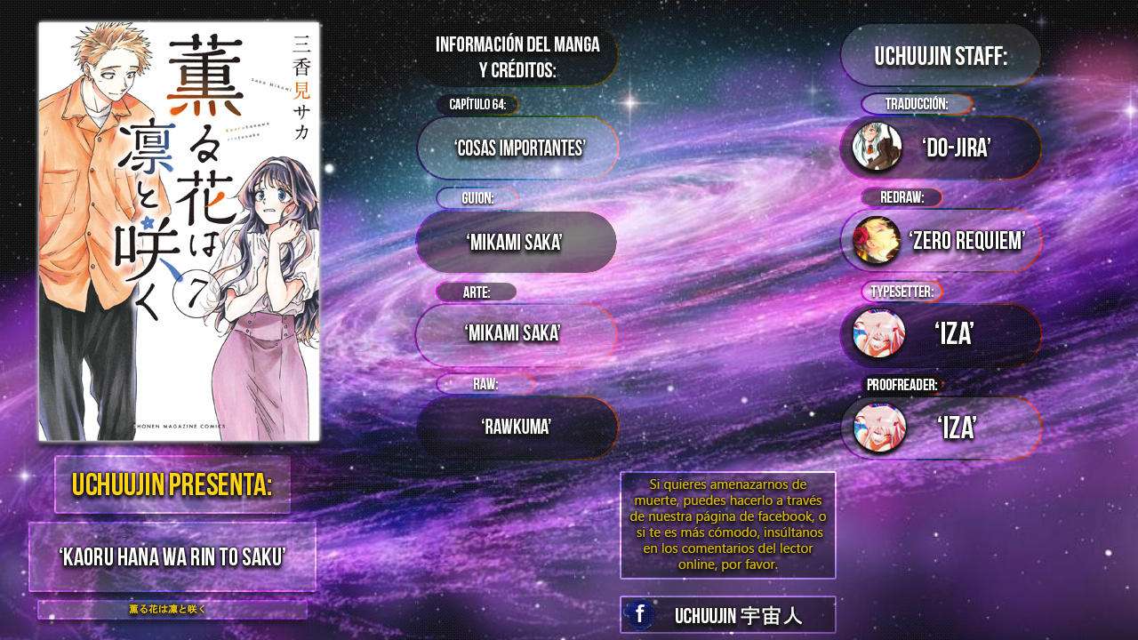 Kaoru Hana Wa Rin To Saku capítulo 64 página 1