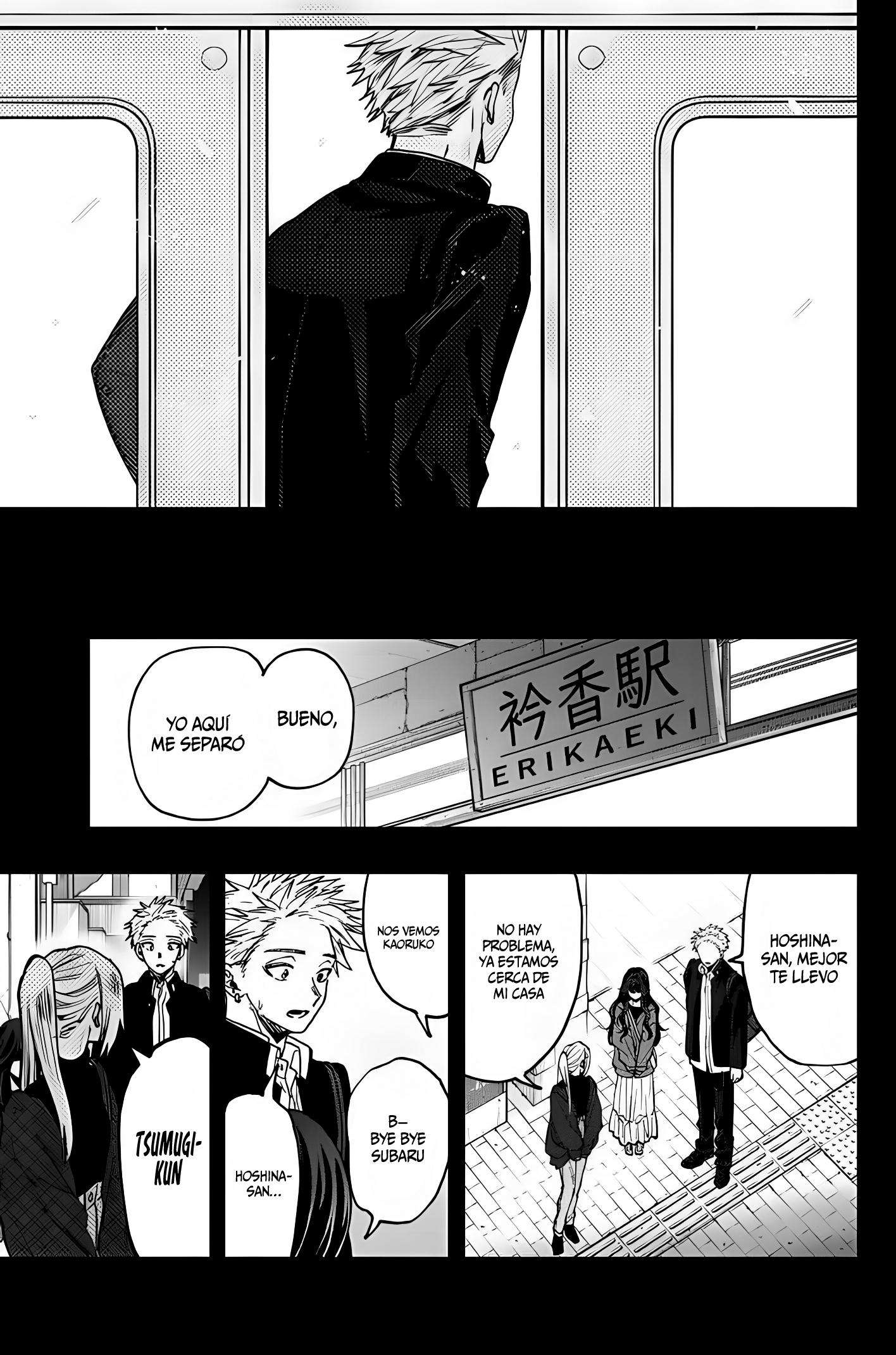 Kaoru Hana Wa Rin To Saku capítulo 64 página 6