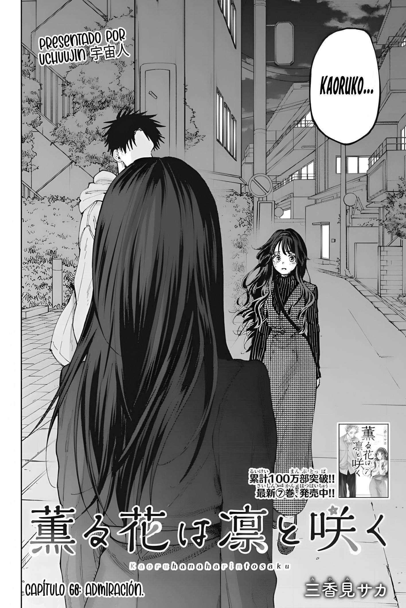 Kaoru Hana Wa Rin To Saku capítulo 68 página 4