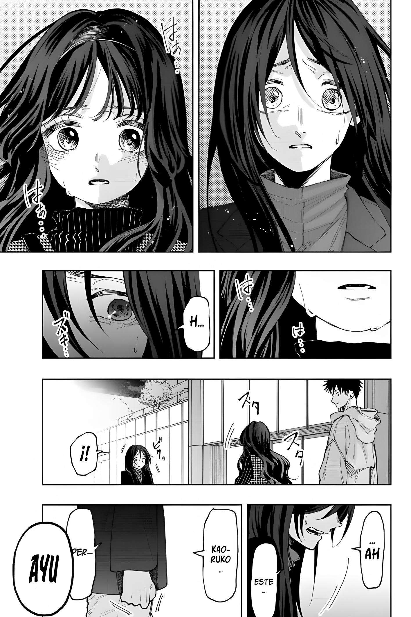 Kaoru Hana Wa Rin To Saku capítulo 68 página 5