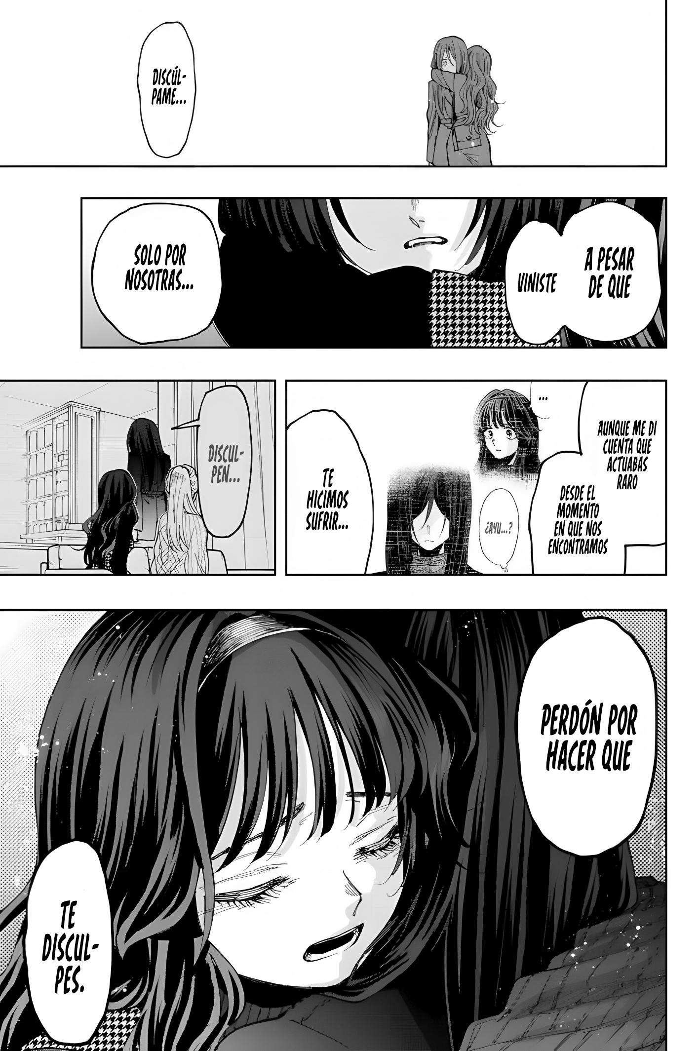 Kaoru Hana Wa Rin To Saku capítulo 68 página 7