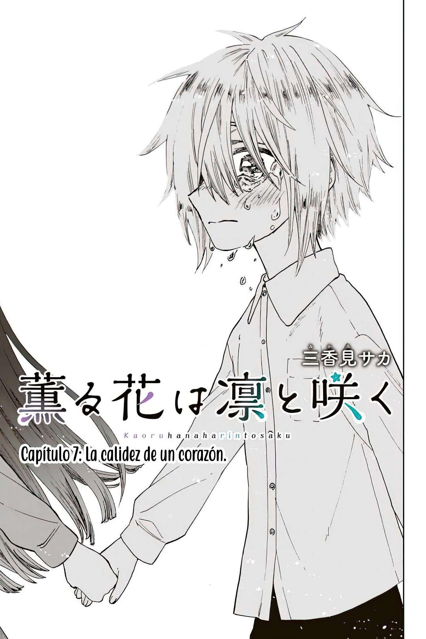 Kaoru Hana Wa Rin To Saku capítulo 7 página 5
