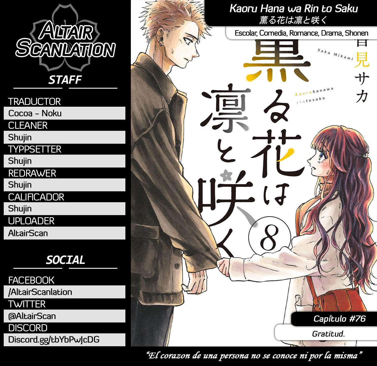 Kaoru Hana Wa Rin To Saku capítulo 76 página 1
