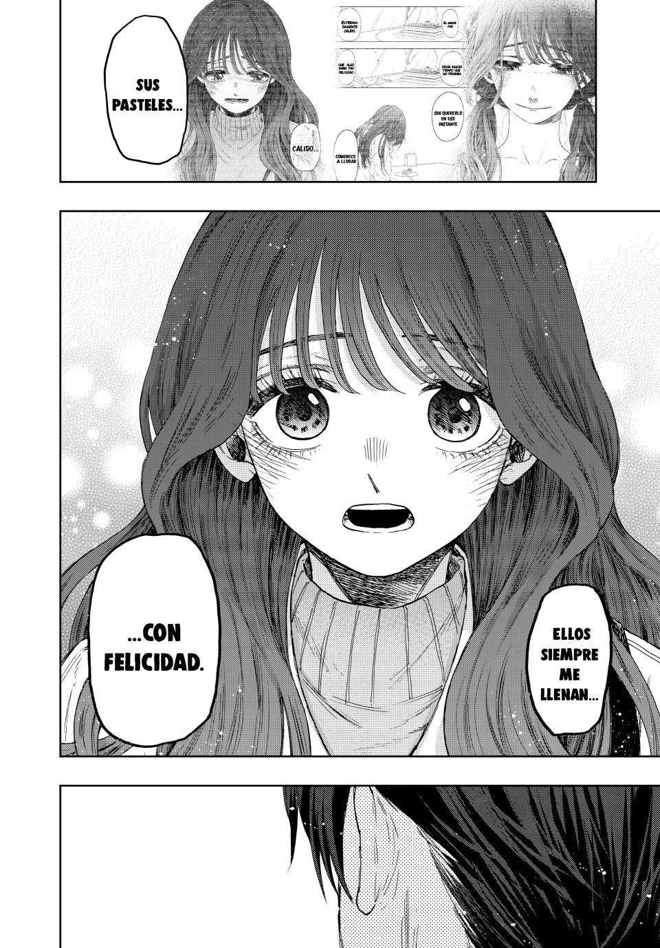 Kaoru Hana Wa Rin To Saku capítulo 76 página 11
