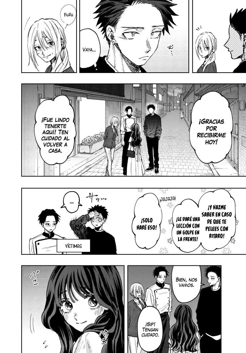 Kaoru Hana Wa Rin To Saku capítulo 76 página 13