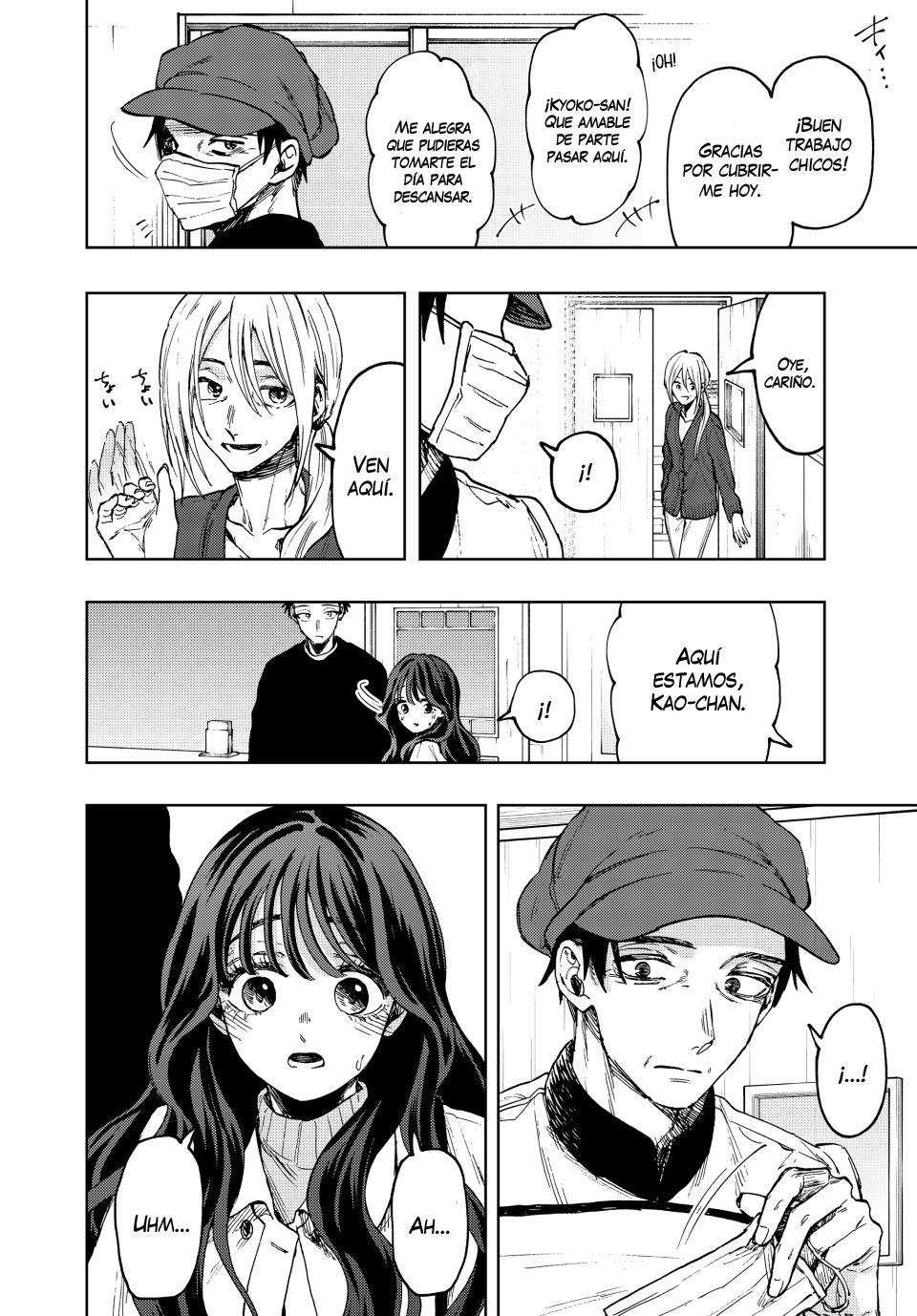 Kaoru Hana Wa Rin To Saku capítulo 76 página 9