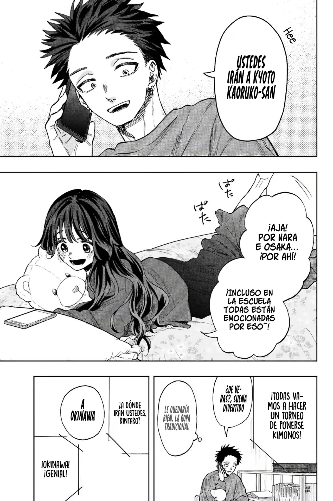 Kaoru Hana Wa Rin To Saku capítulo 78 página 14