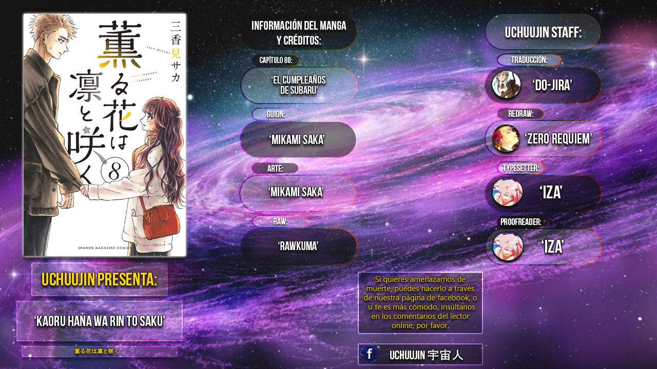 Kaoru Hana Wa Rin To Saku capítulo 80 página 1