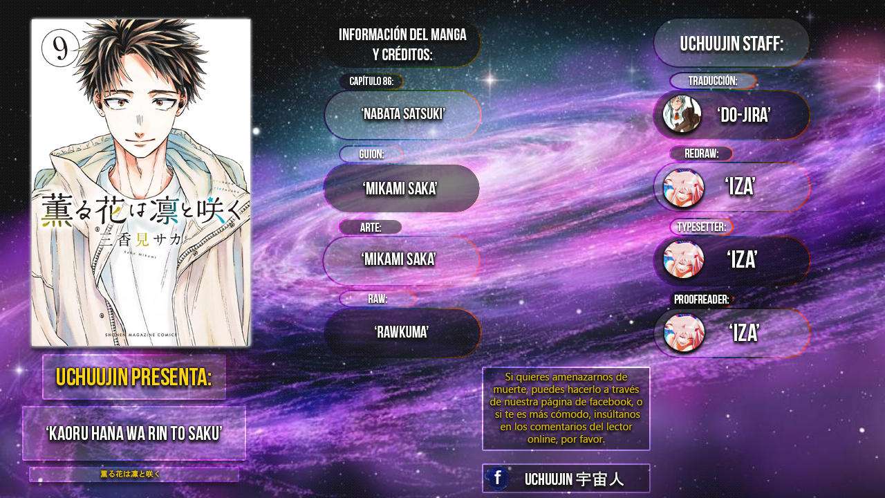Kaoru Hana Wa Rin To Saku capítulo 86 página 1