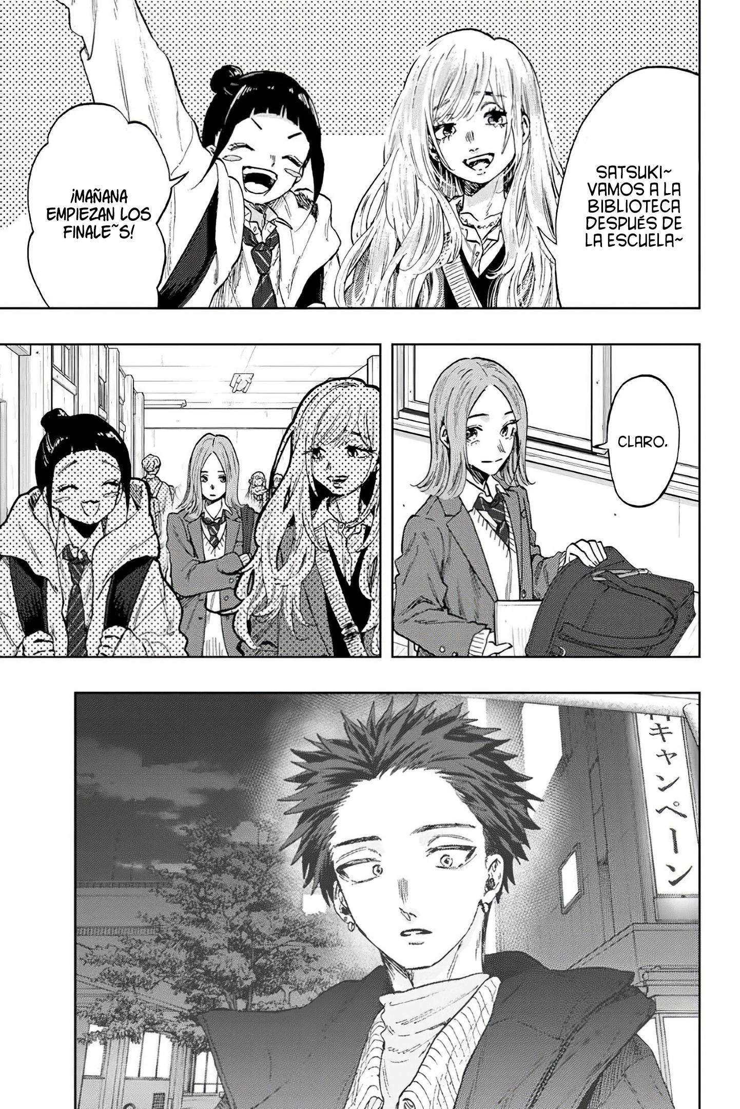 Kaoru Hana Wa Rin To Saku capítulo 86 página 5