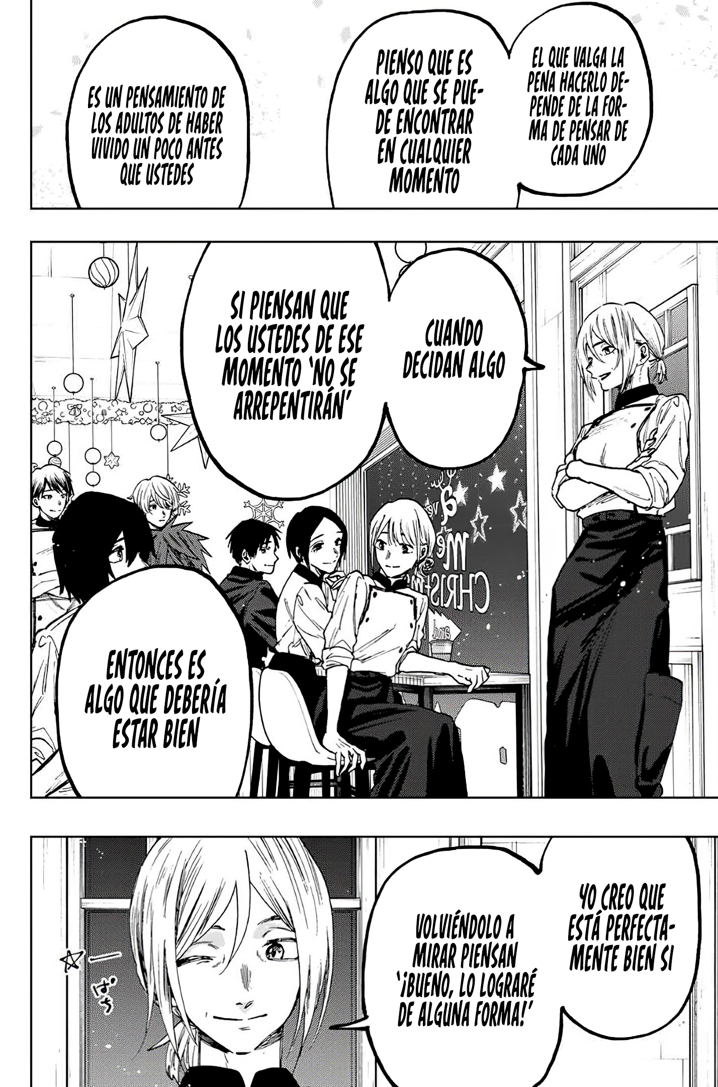 Kaoru Hana Wa Rin To Saku capítulo 97 página 13
