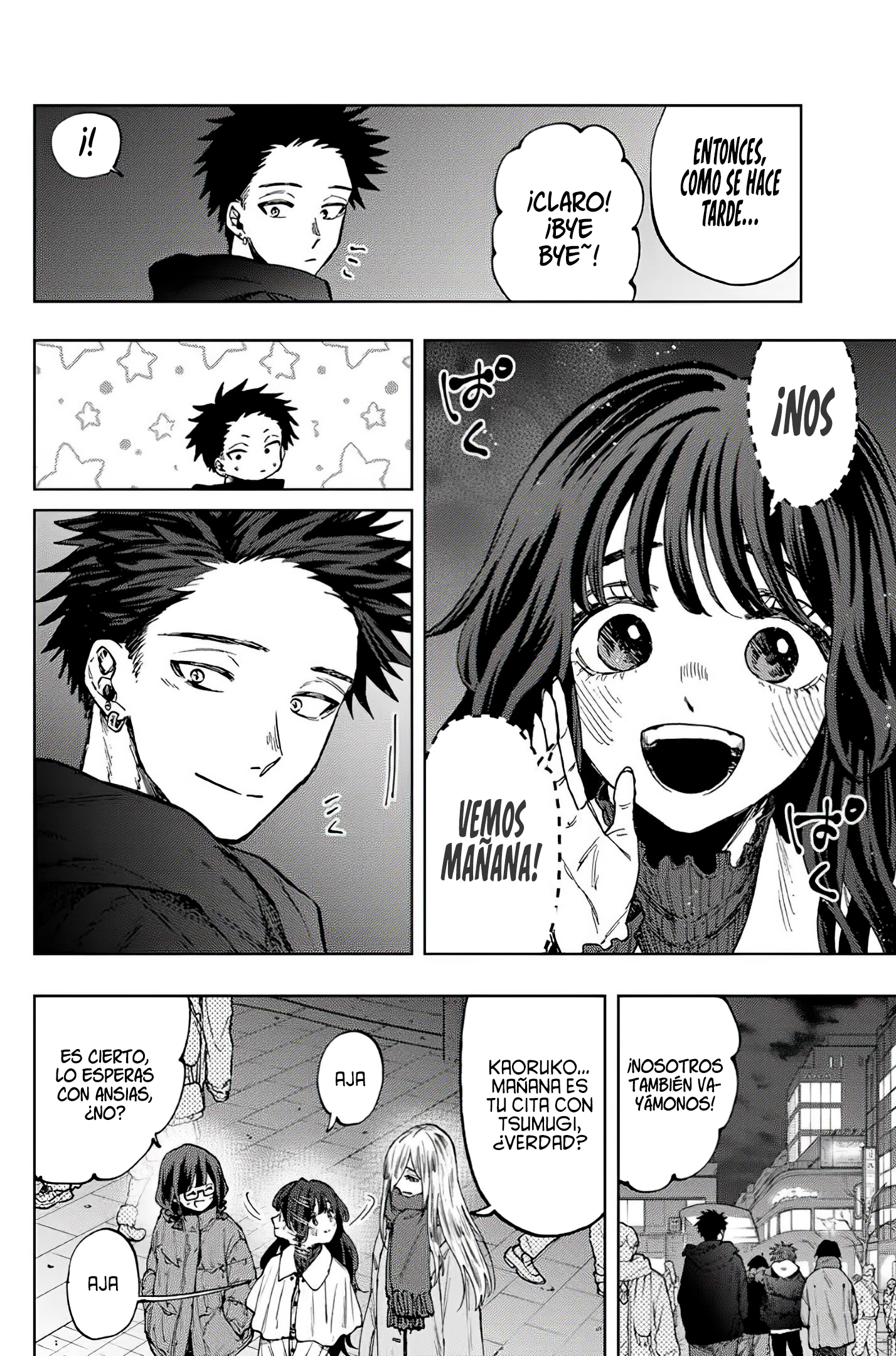 Kaoru Hana Wa Rin To Saku capítulo 97 página 23