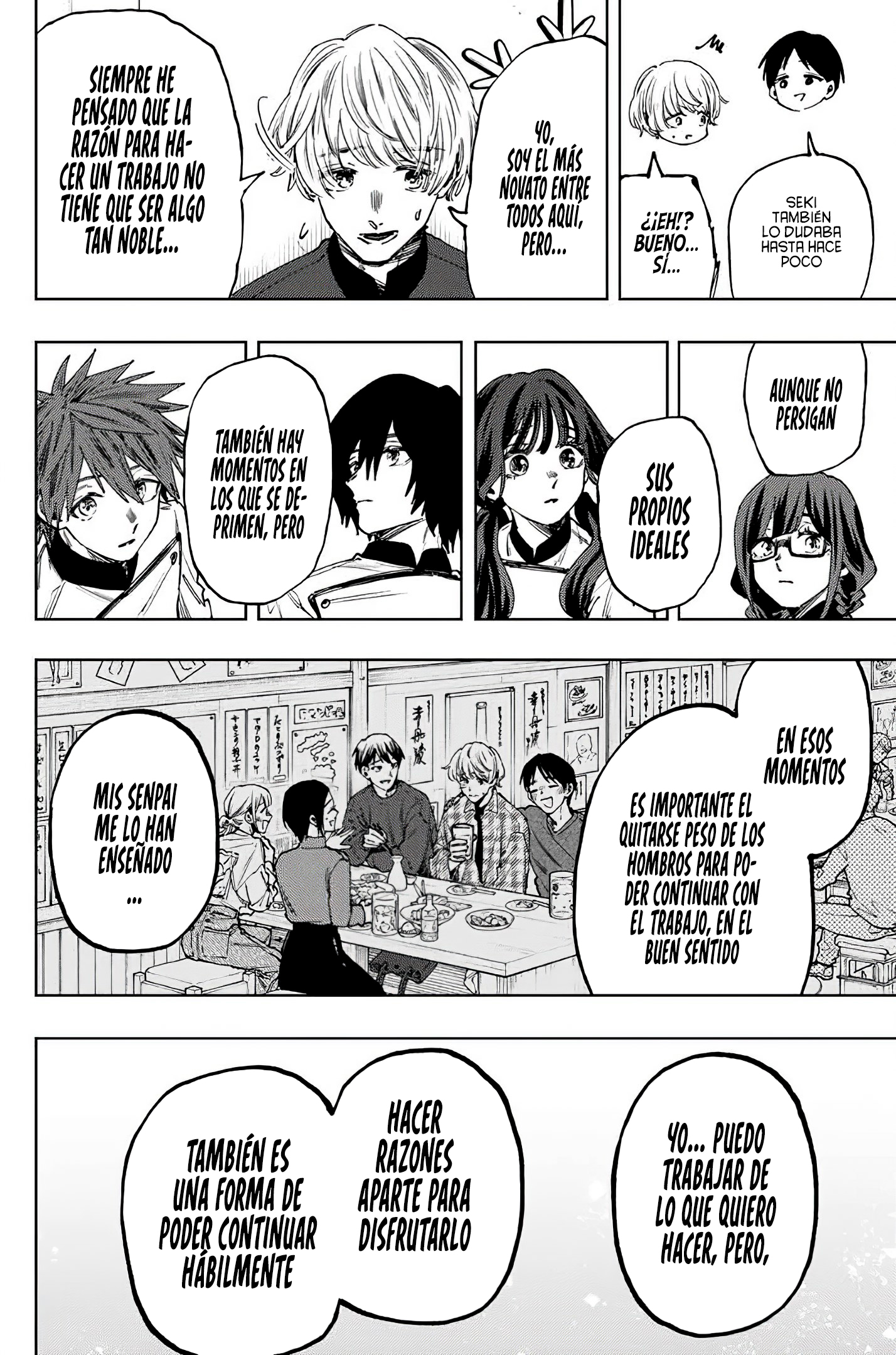 Kaoru Hana Wa Rin To Saku capítulo 97 página 7