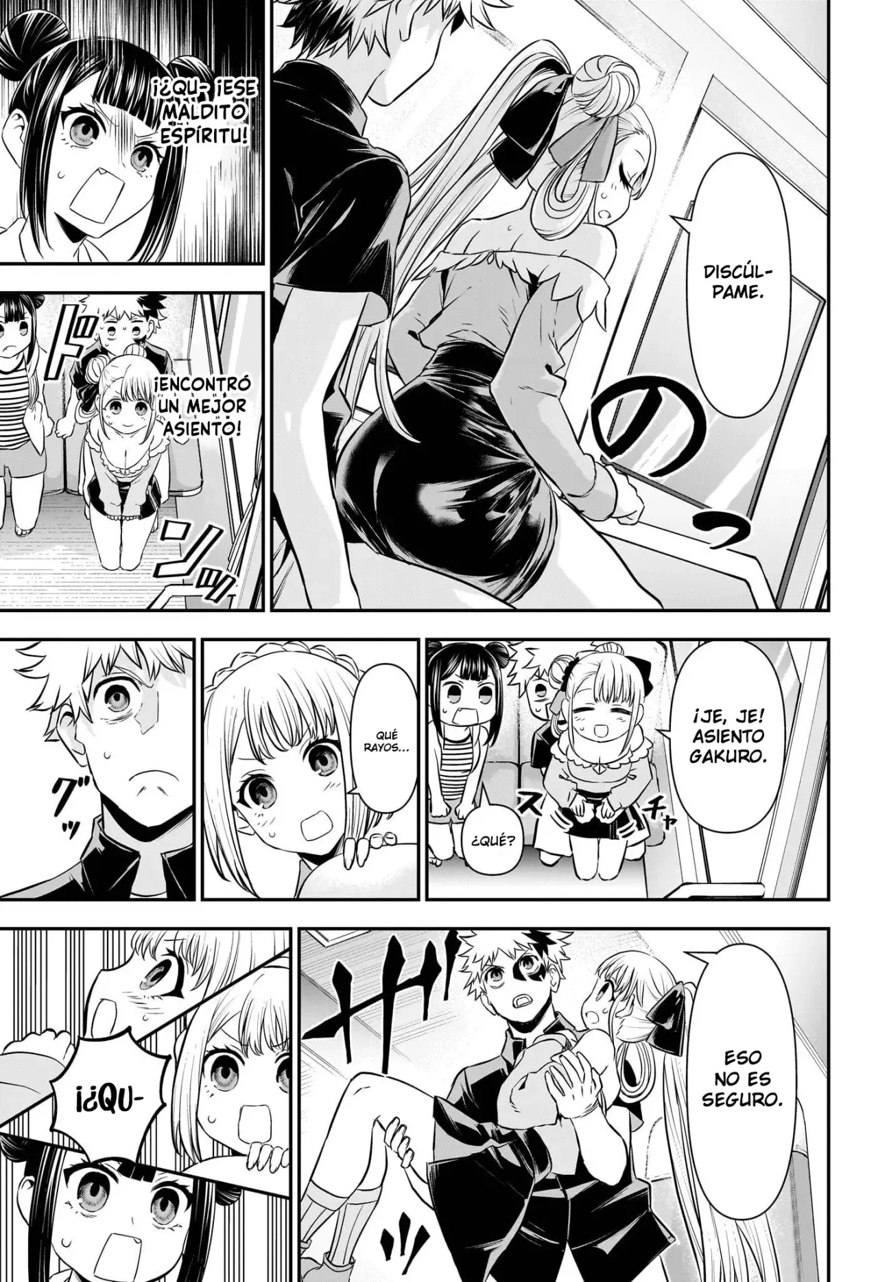 Nue's Exorcist capítulo 101 página 10