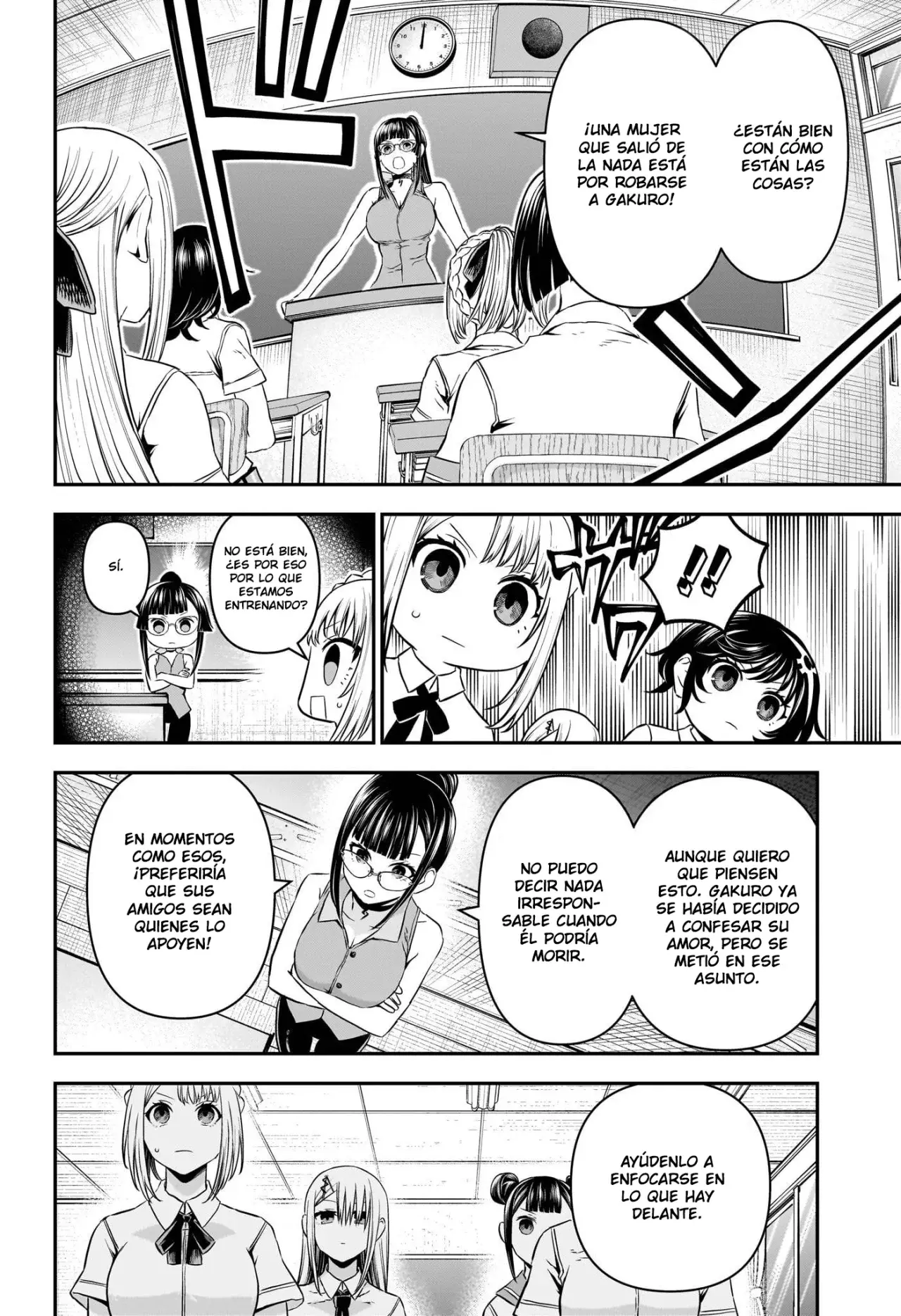 Nue's Exorcist capítulo 101 página 3