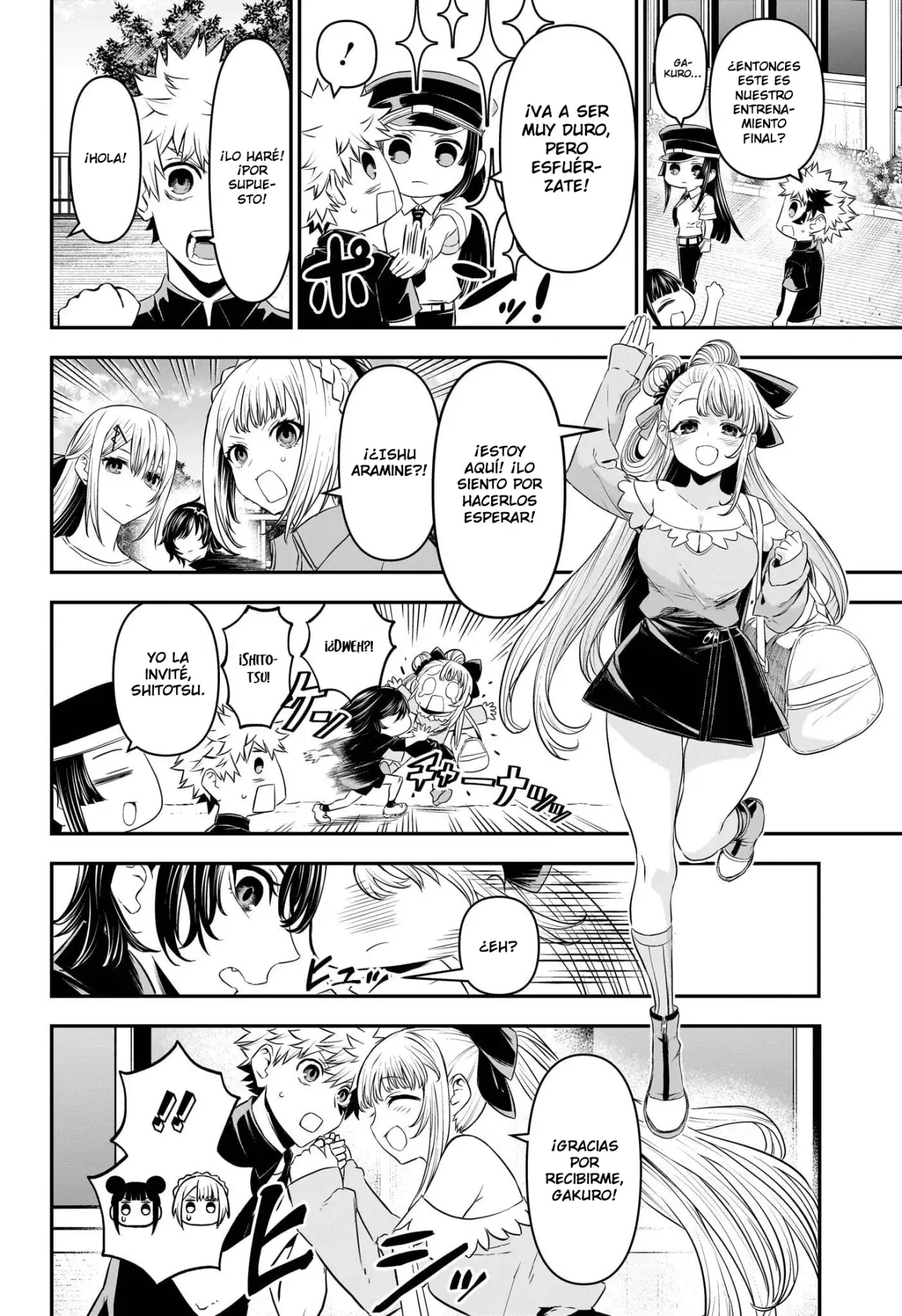 Nue's Exorcist capítulo 101 página 5