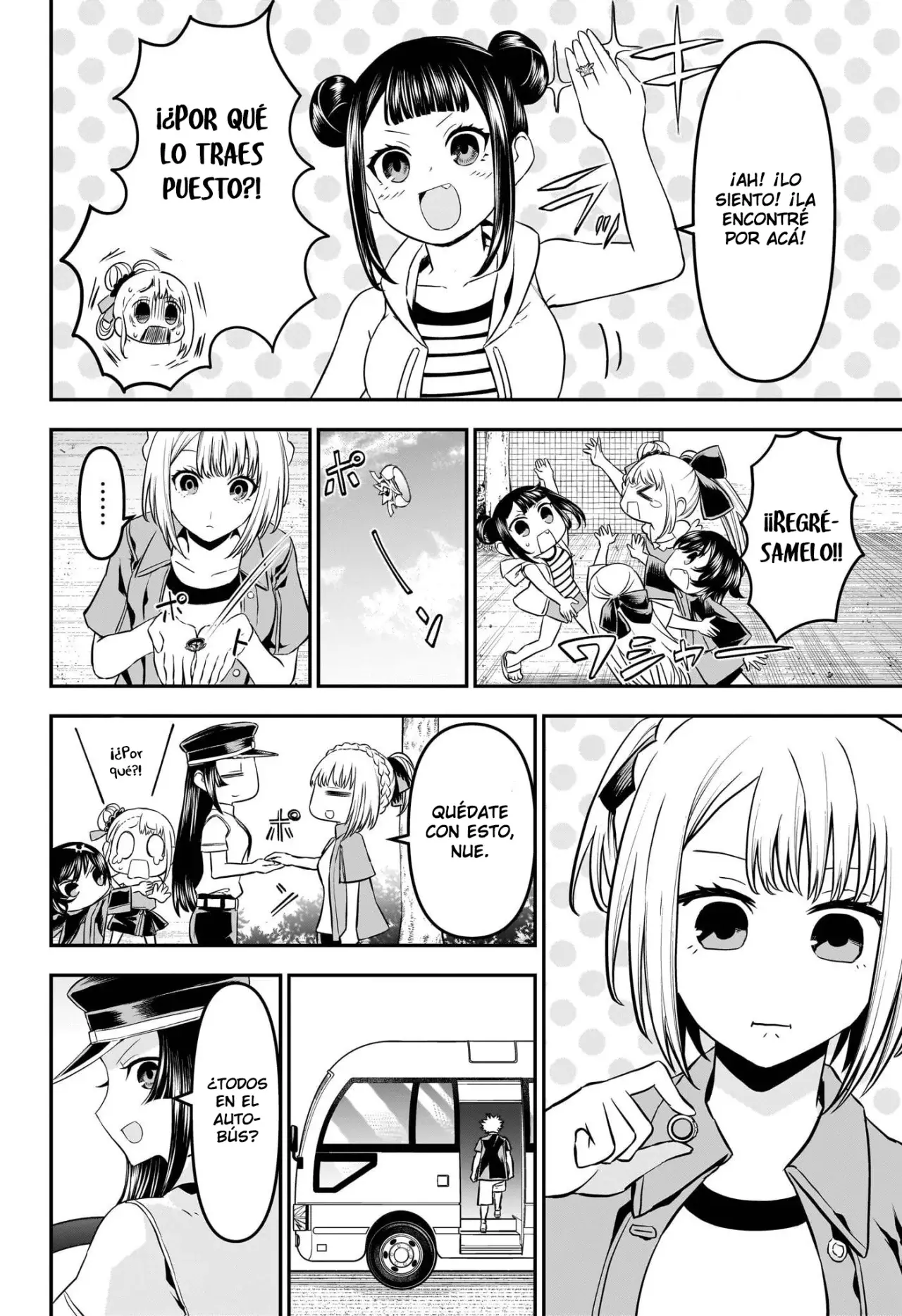 Nue's Exorcist capítulo 101 página 7