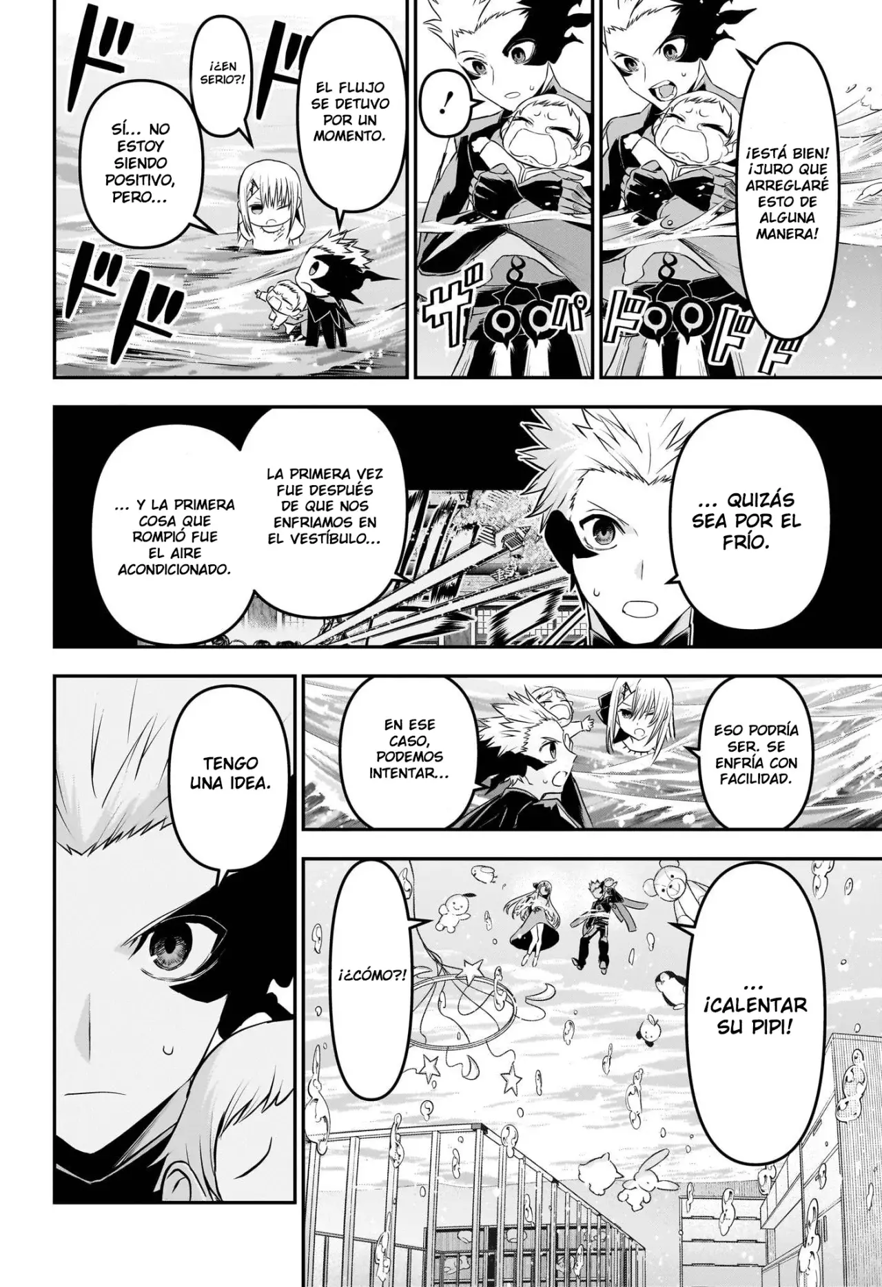 Nue's Exorcist capítulo 102 página 11
