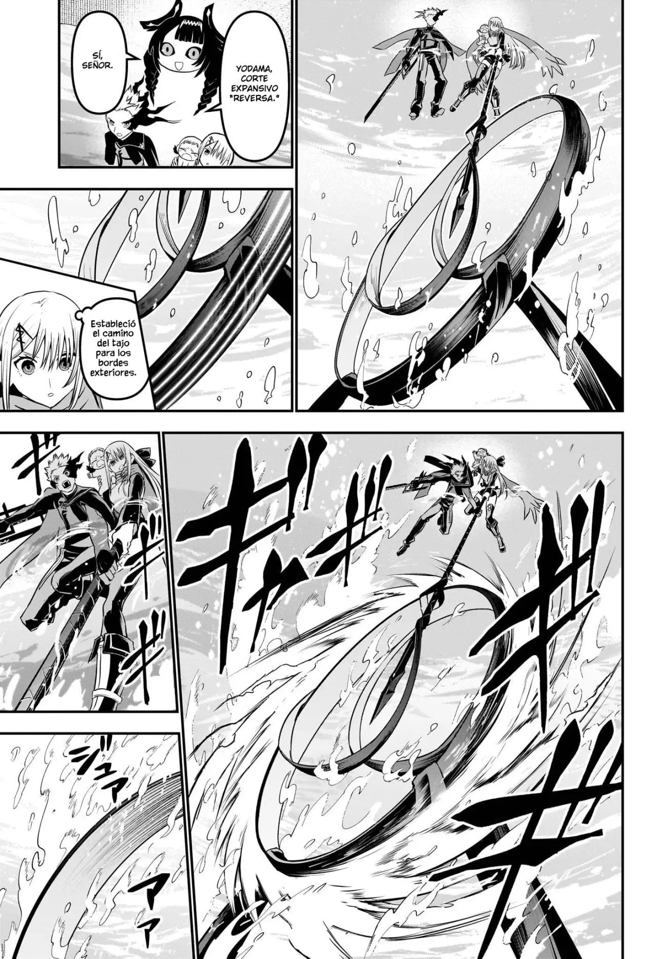 Nue's Exorcist capítulo 102 página 12