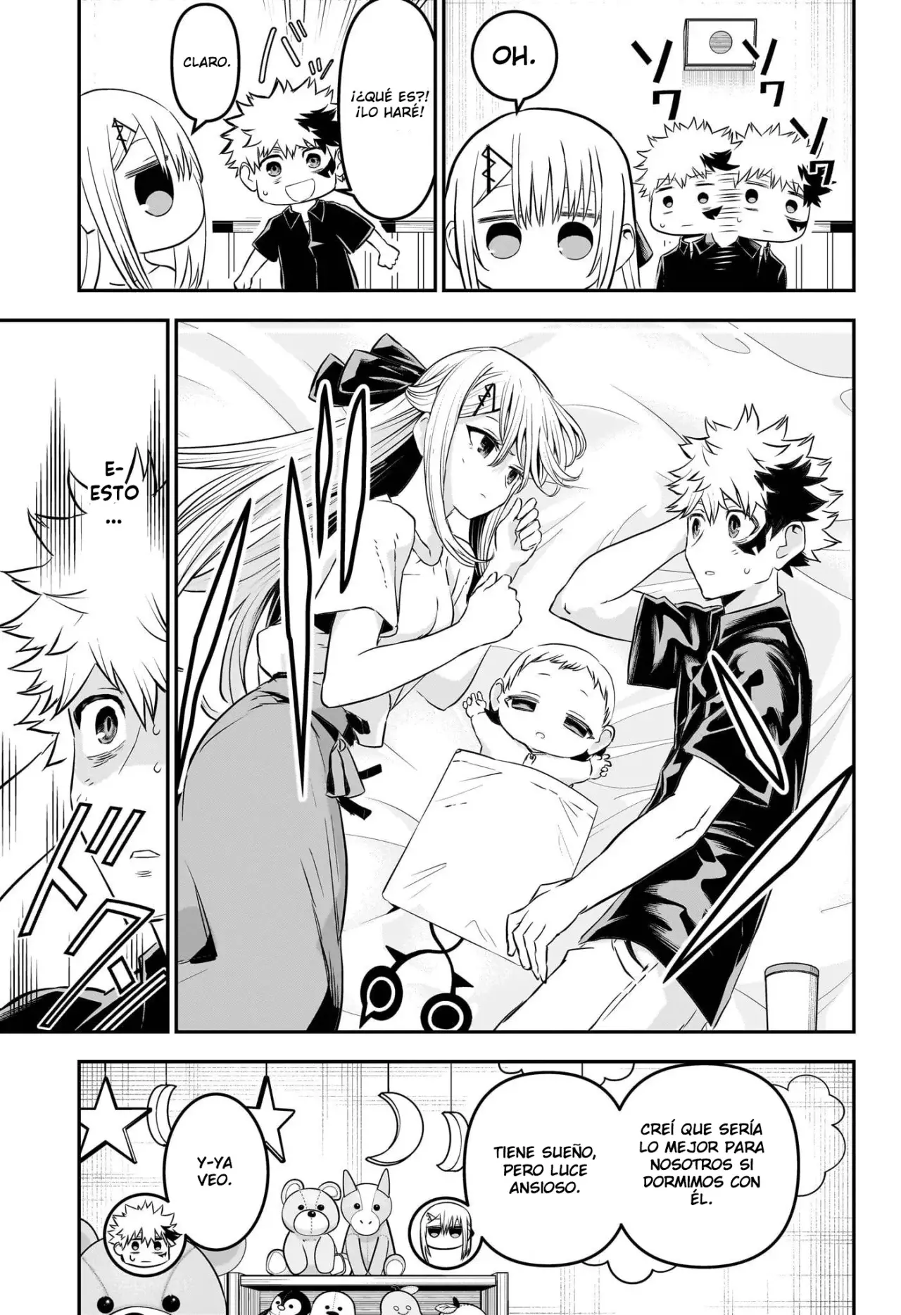 Nue's Exorcist capítulo 102 página 8