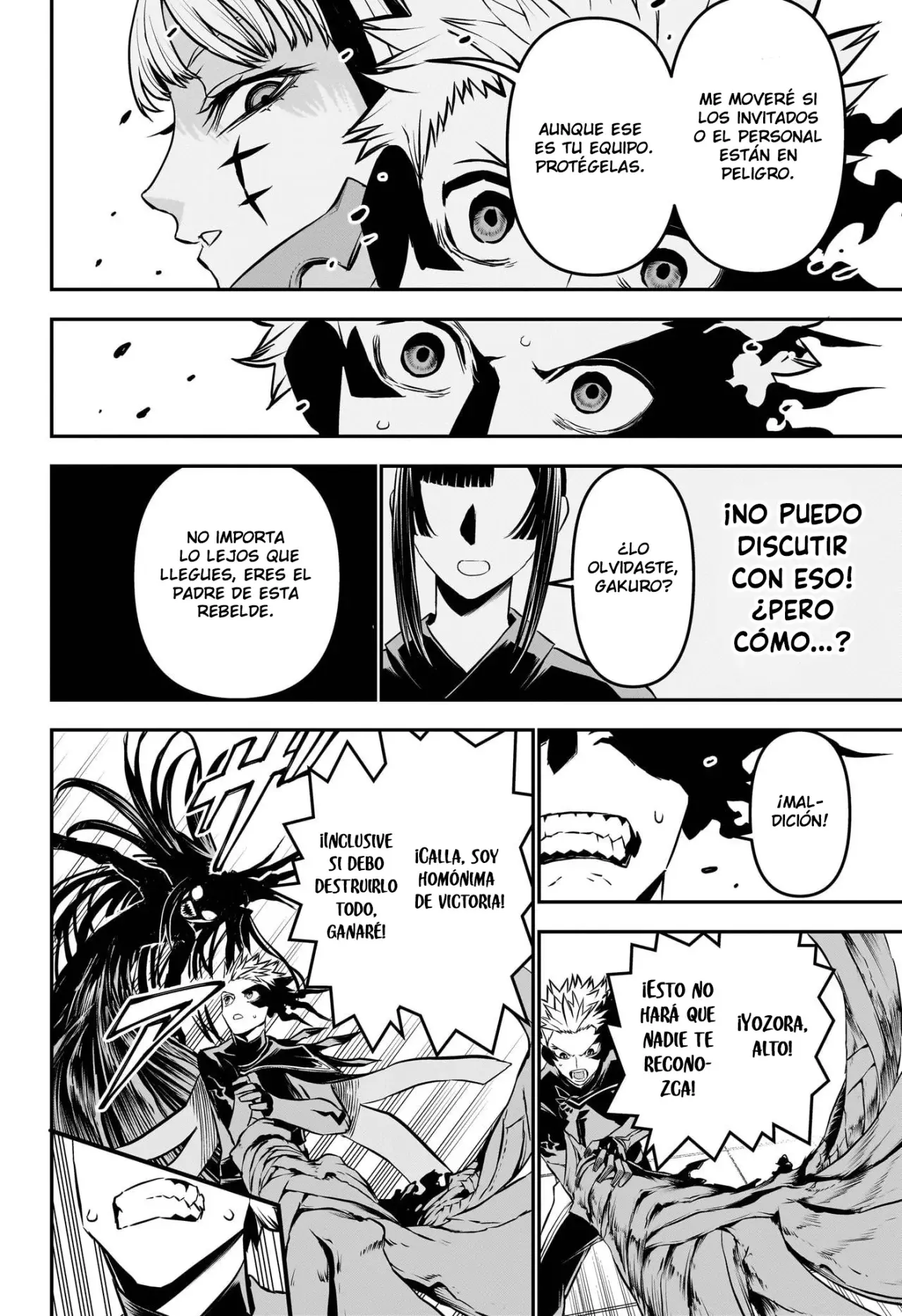 Nue's Exorcist capítulo 104 página 14
