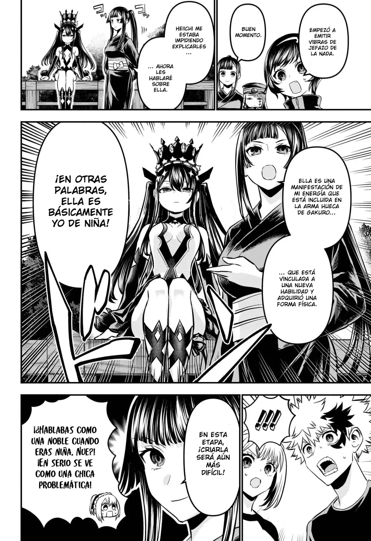 Nue's Exorcist capítulo 104 página 3