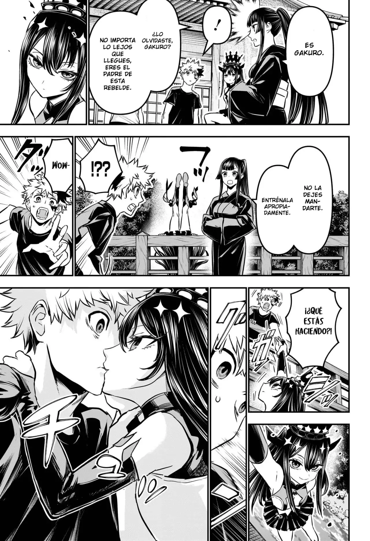 Nue's Exorcist capítulo 104 página 6