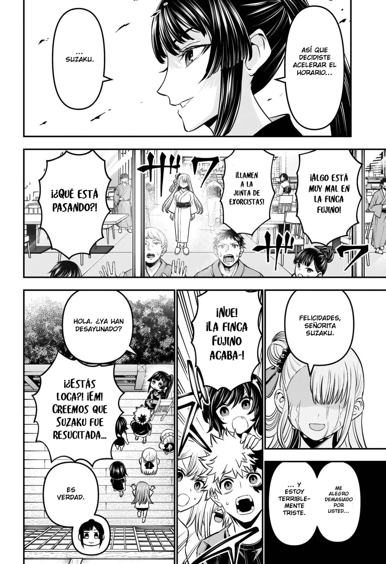 Nue's Exorcist capítulo 105 página 18