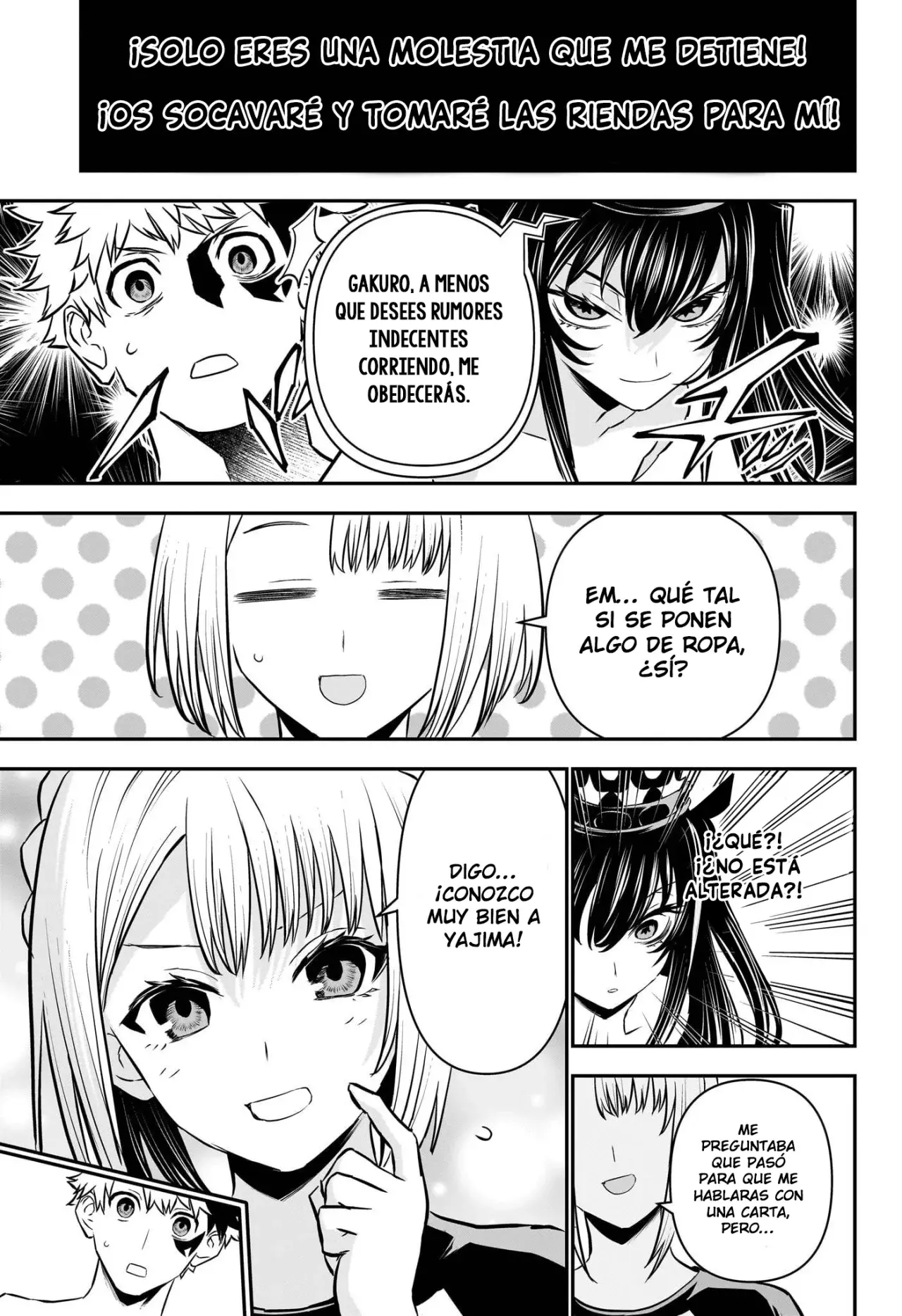 Nue's Exorcist capítulo 105 página 4