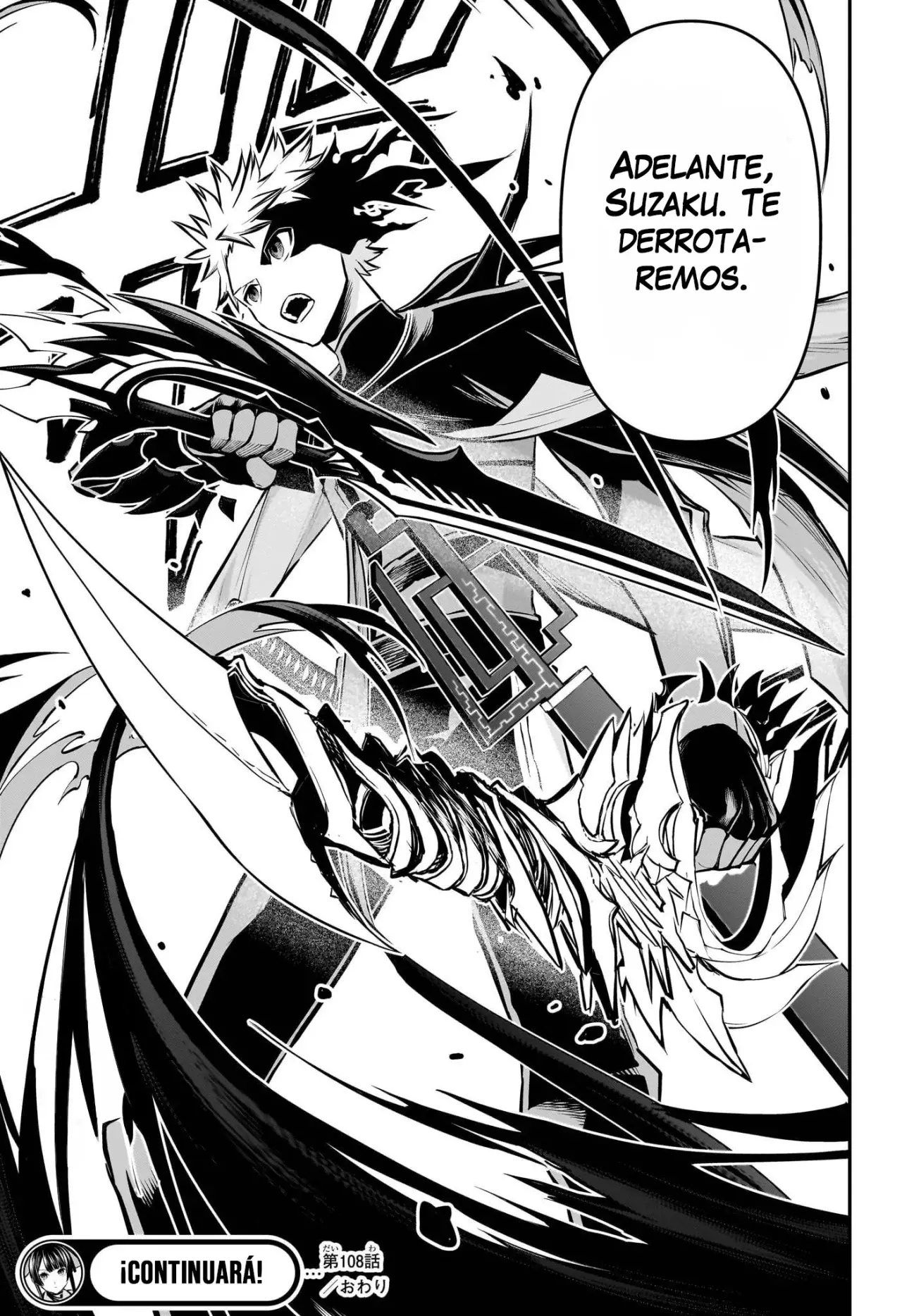 Nue's Exorcist capítulo 108 página 22