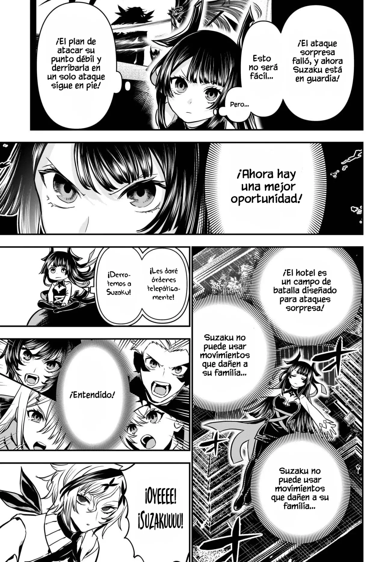 Nue's Exorcist capítulo 108 página 4