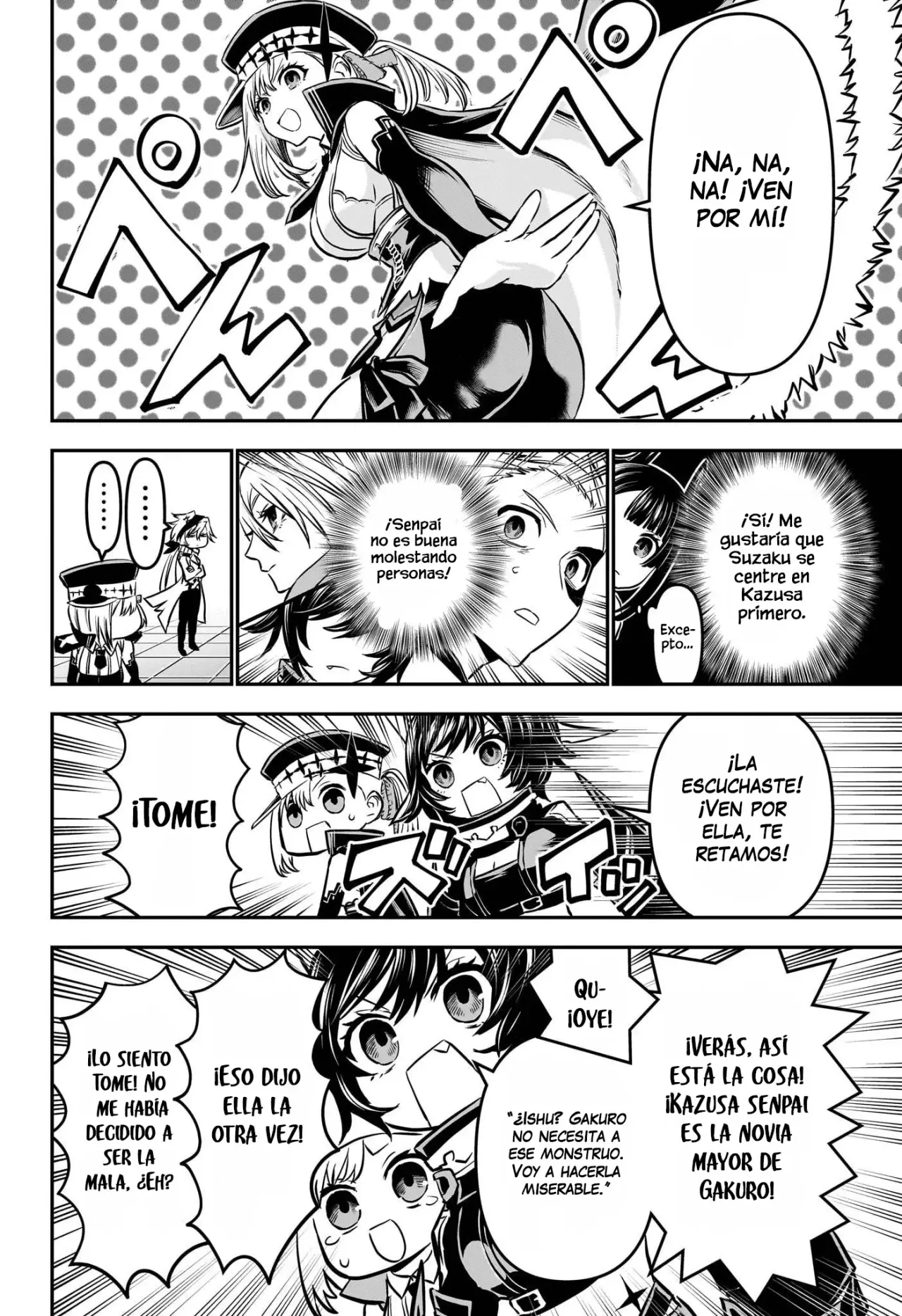 Nue's Exorcist capítulo 108 página 5