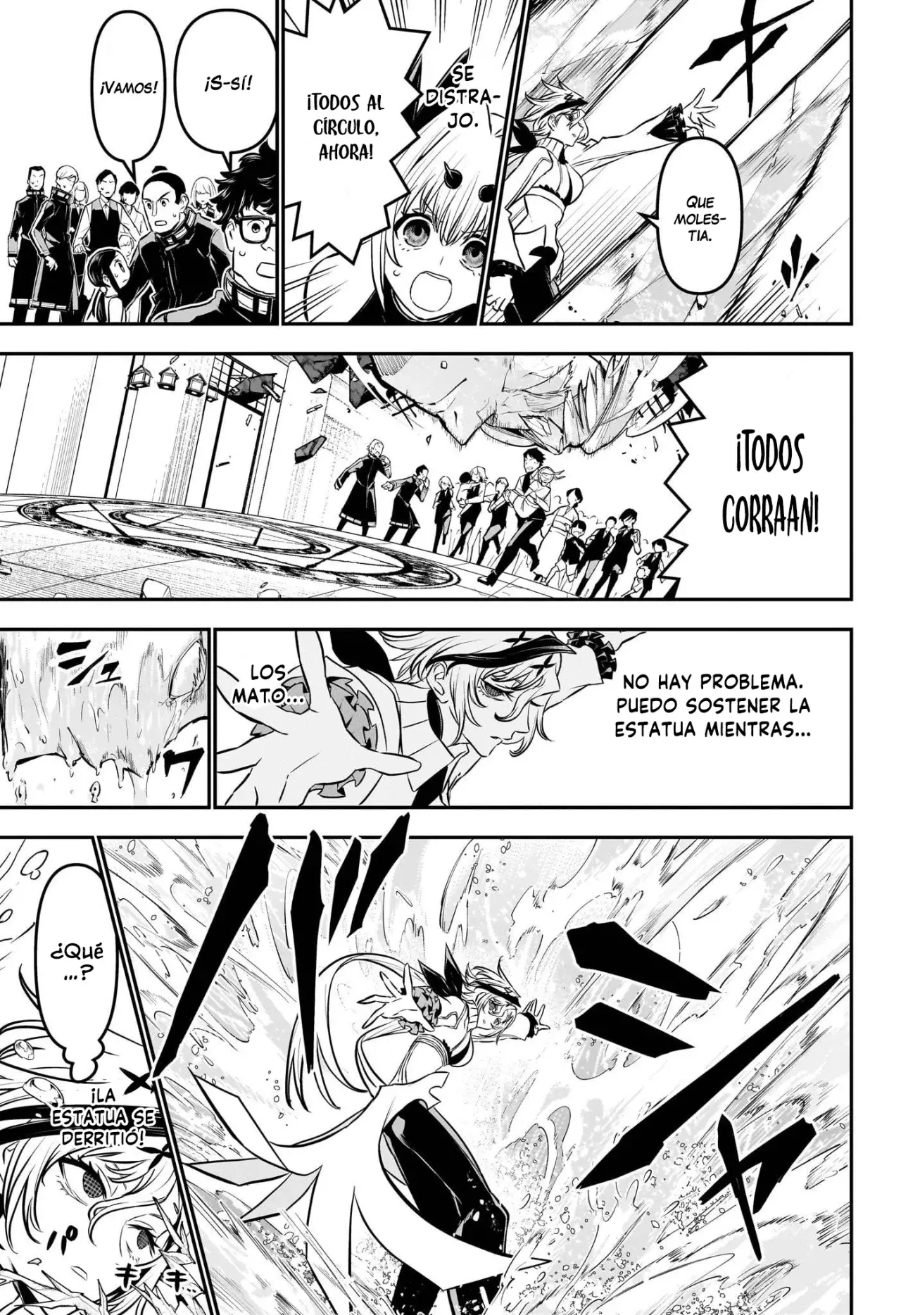 Nue's Exorcist capítulo 110 página 14